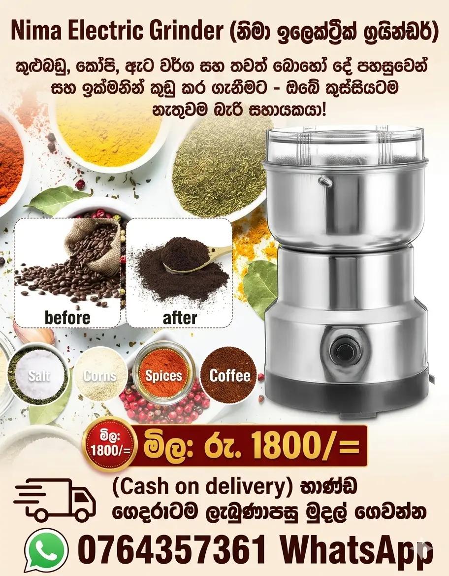 @Ruka Products 2