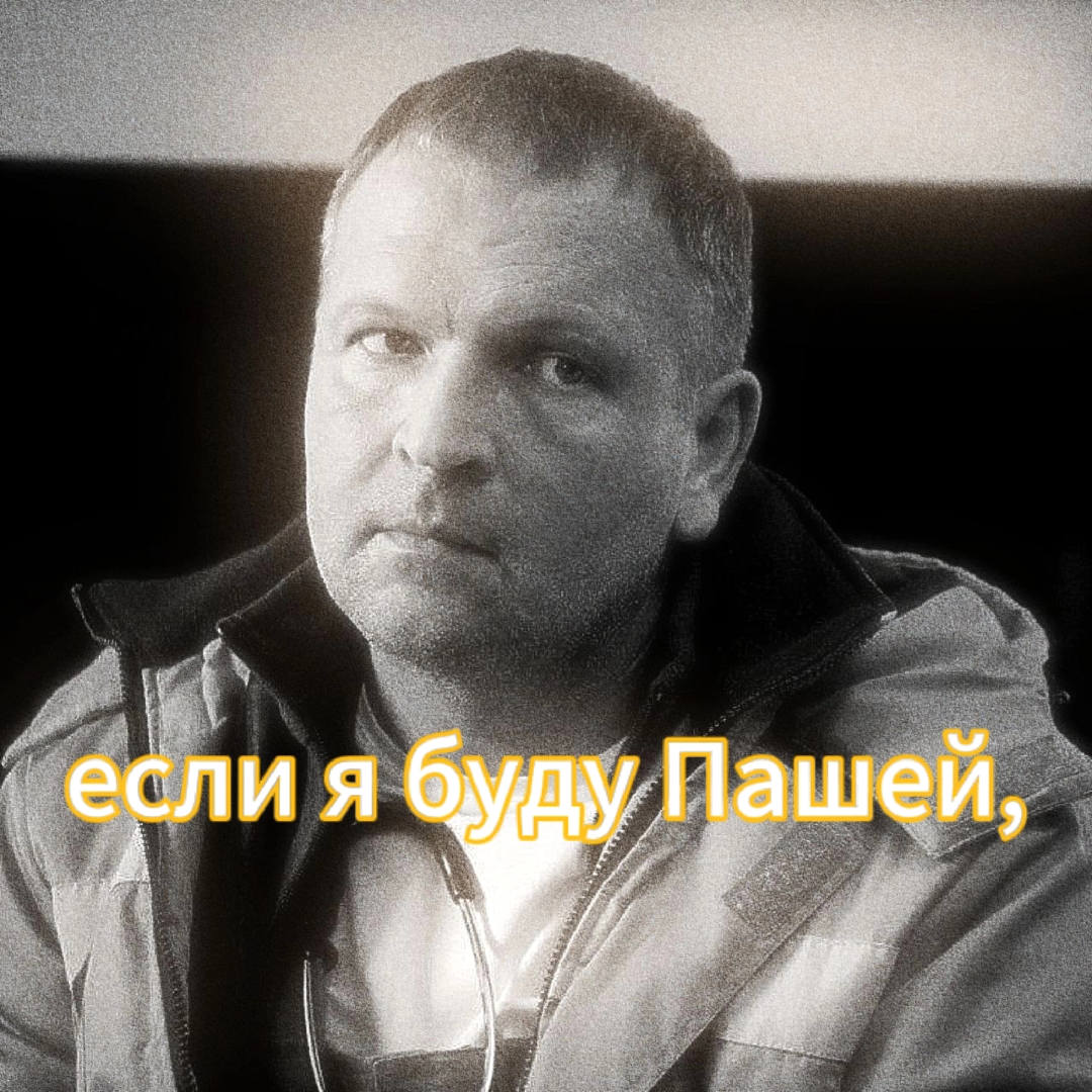 @скорая помощь 🛐