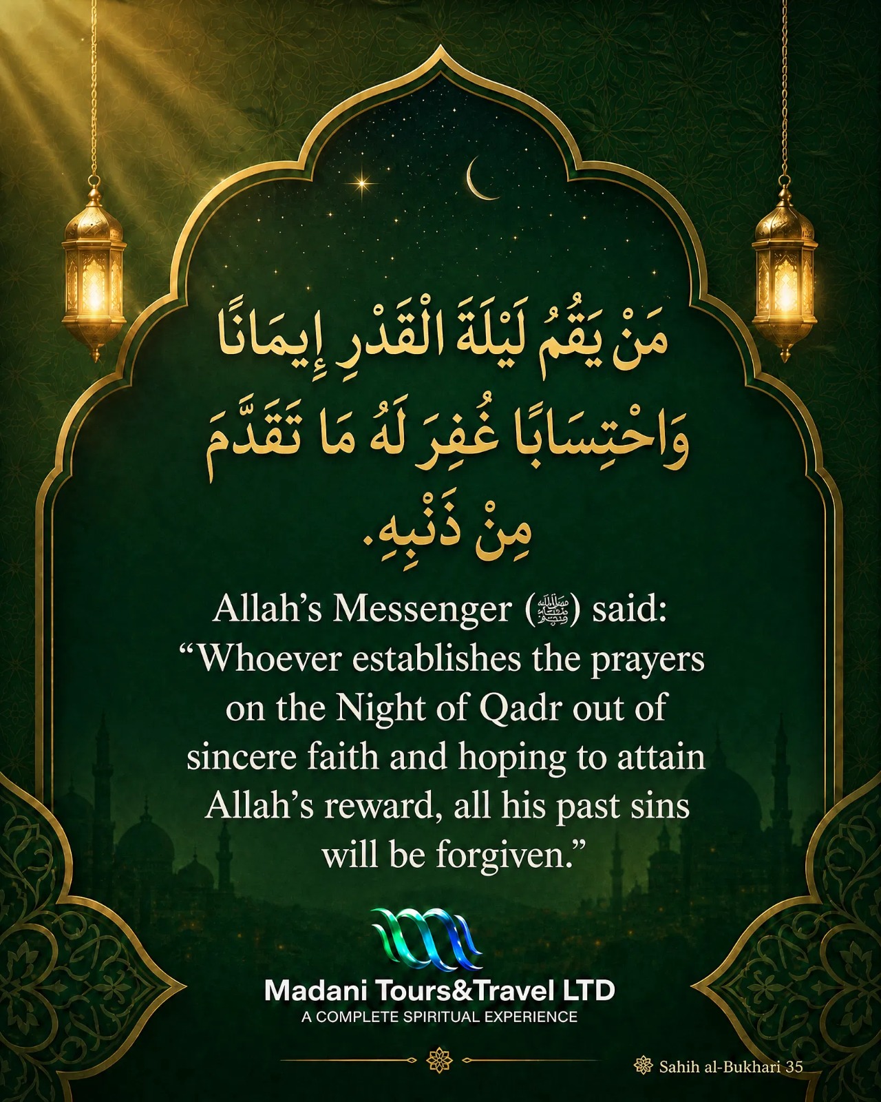 @Madanitoursltd