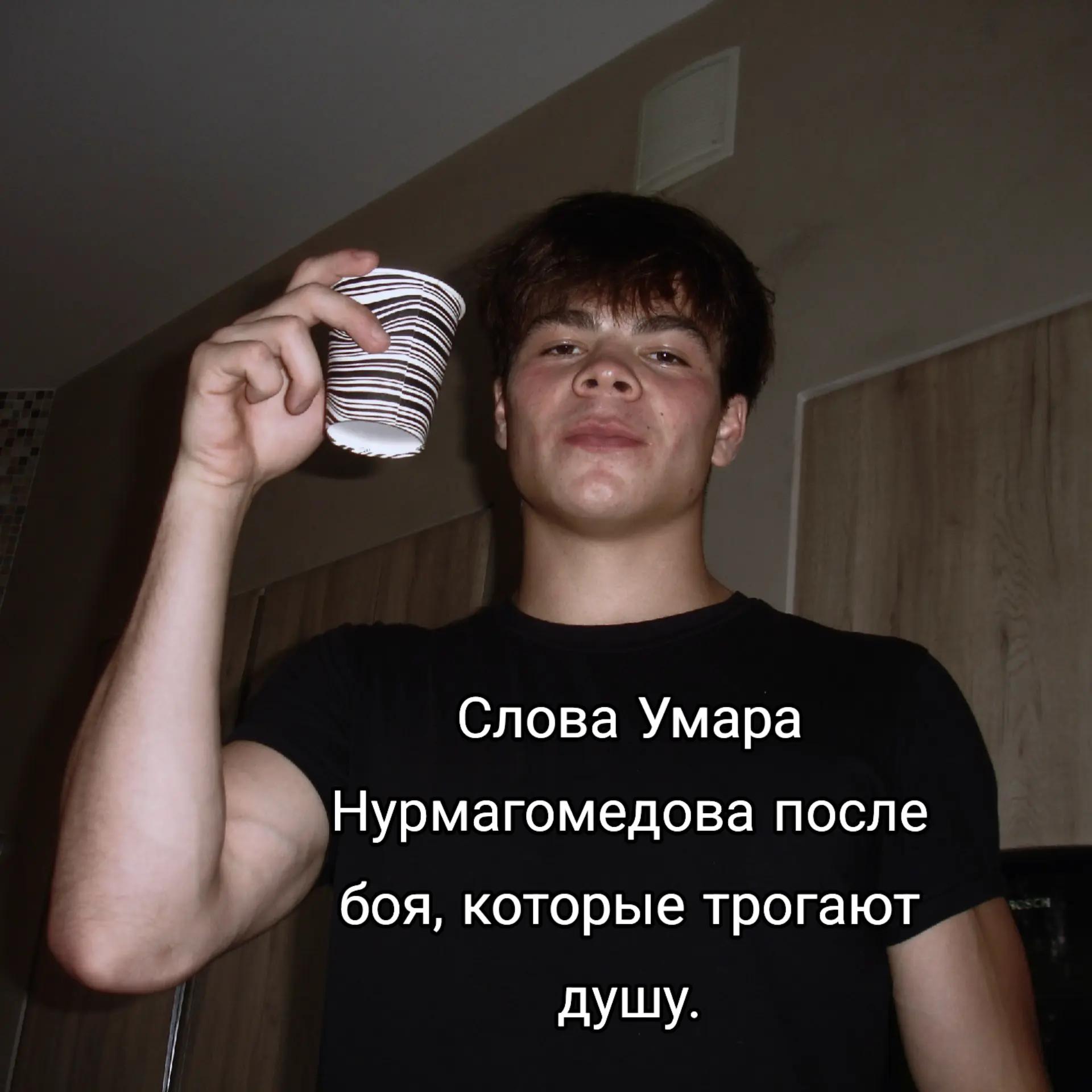 @[MASKIM]