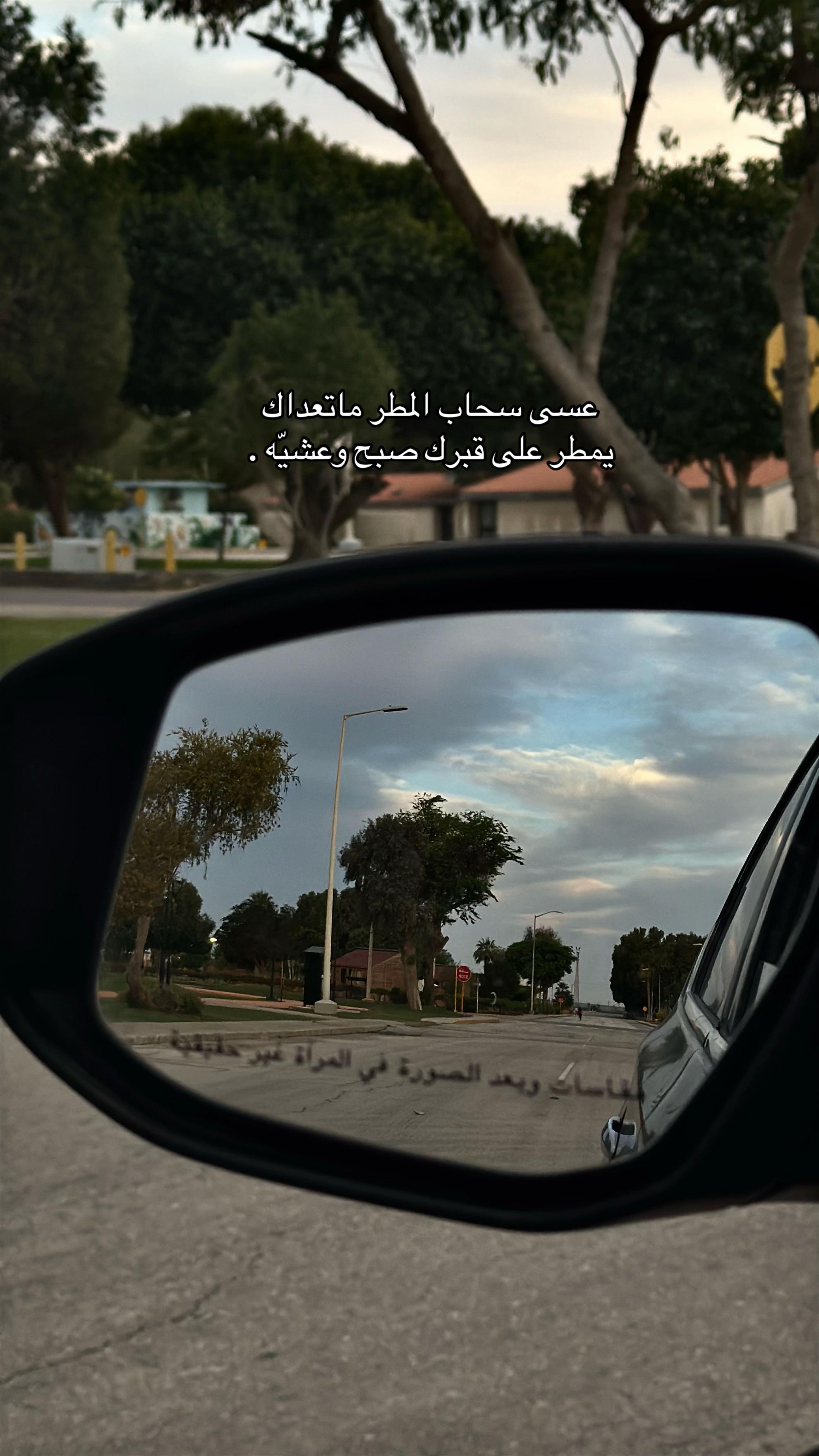 @محمد〽️🧣.