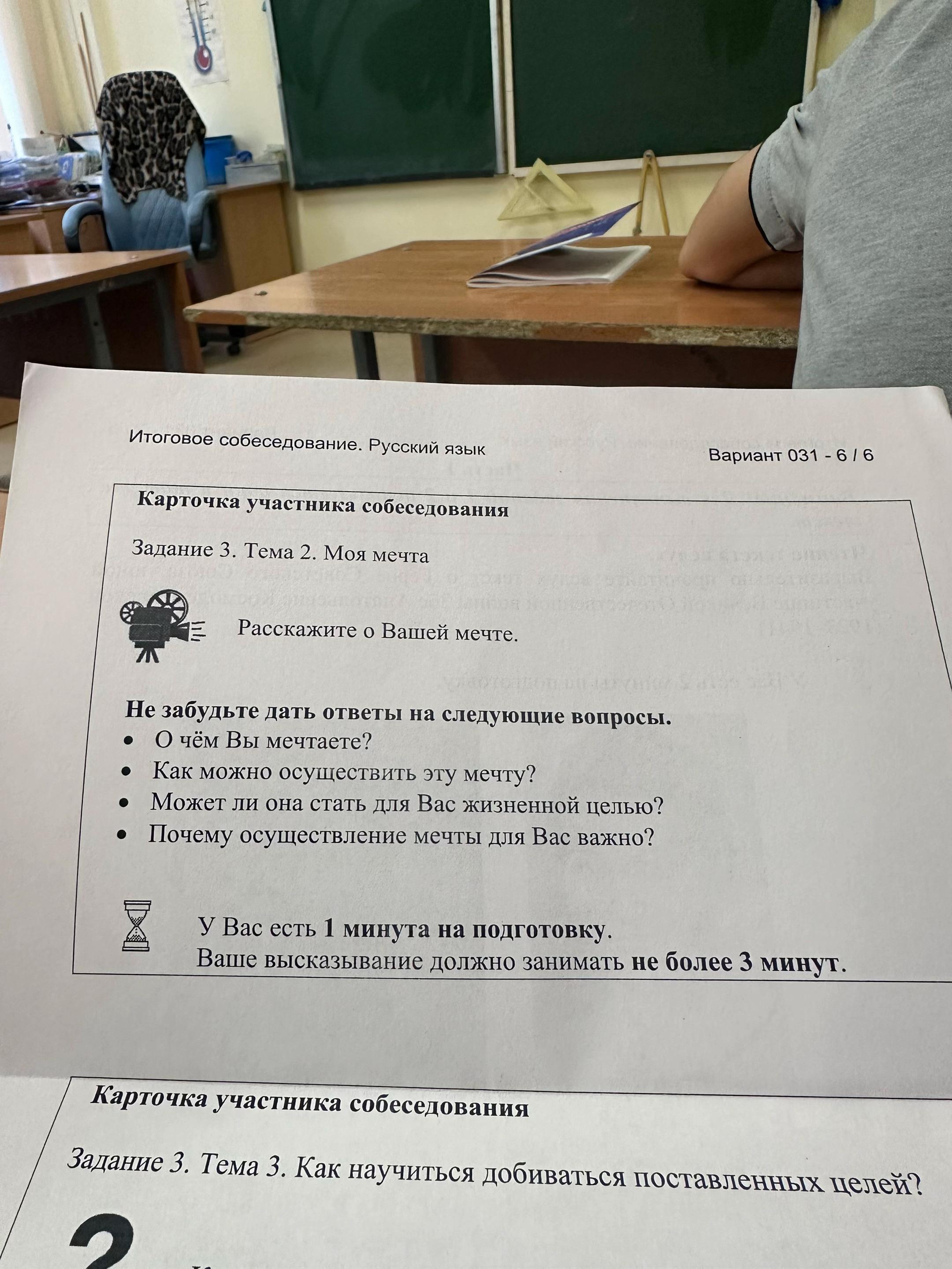 @тгк:lolspb1