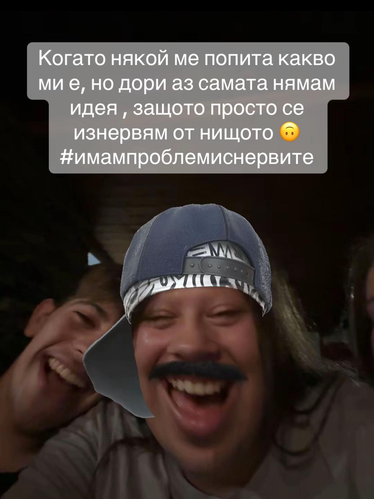 @stoyaninaandonova