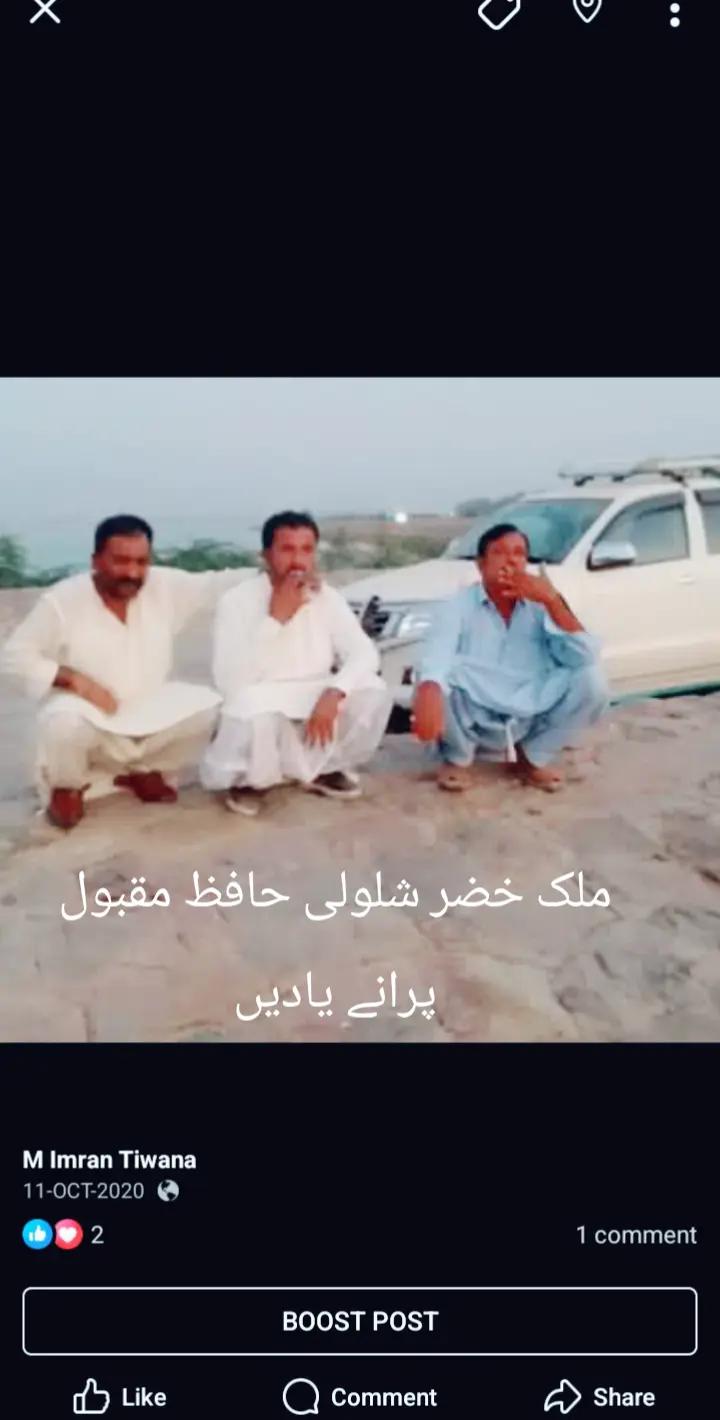 @M Imran tiwana &hearts;️