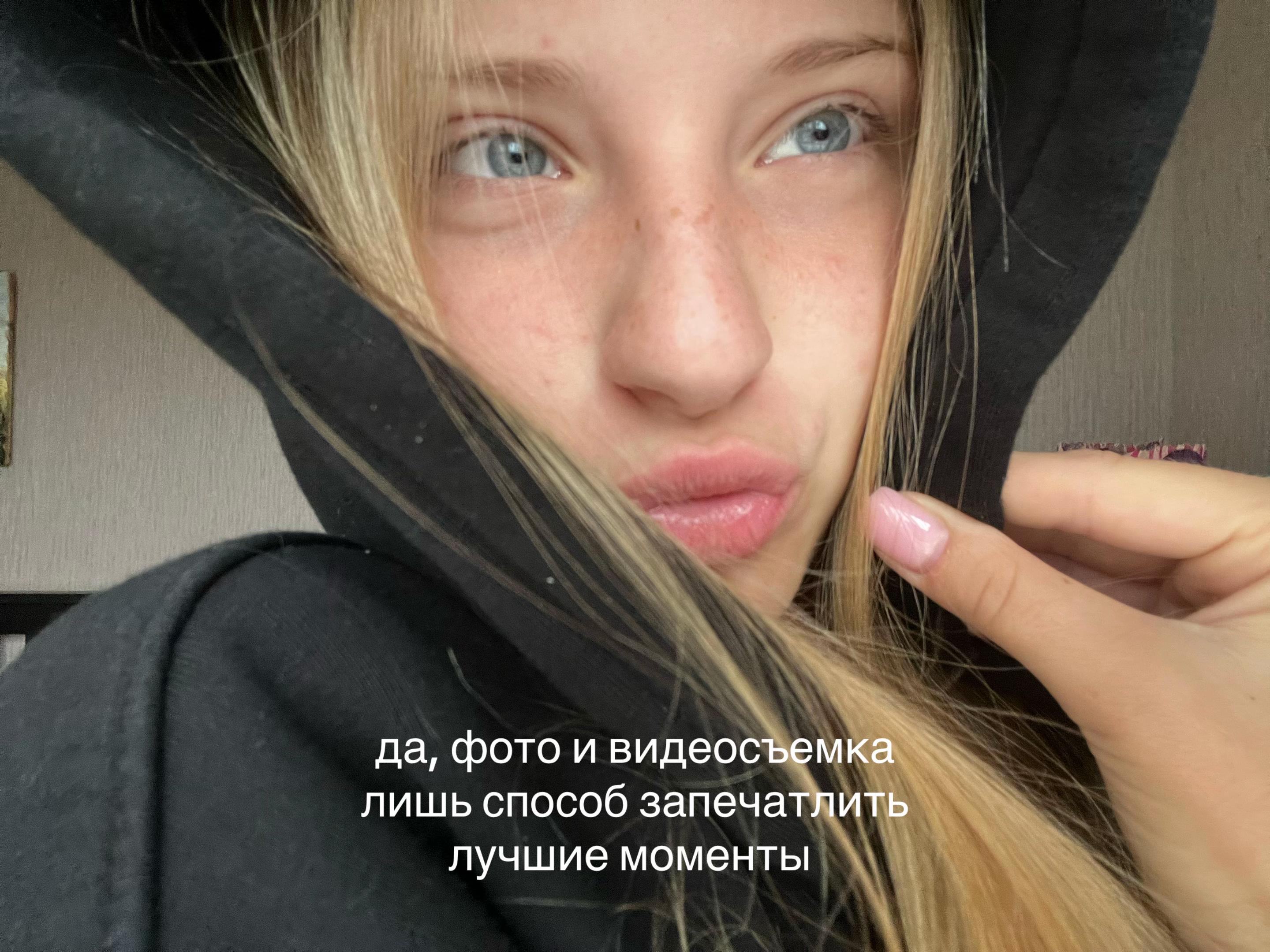 @vasilisa_ru
