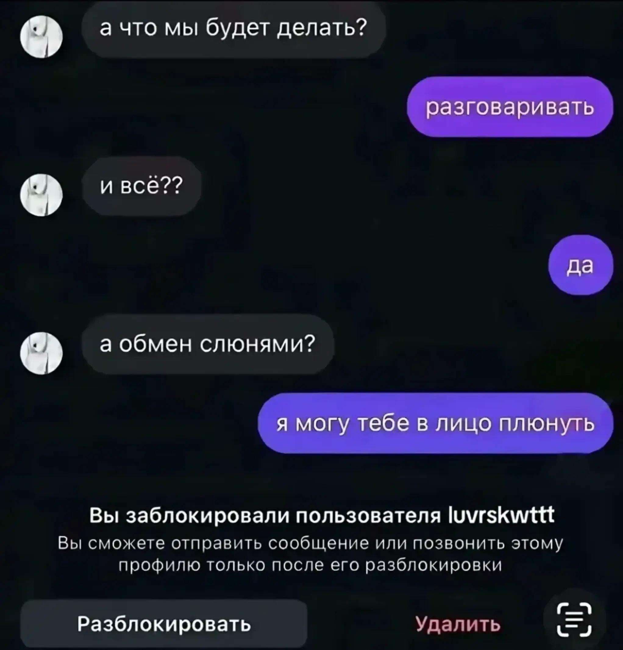 @Гоголь V