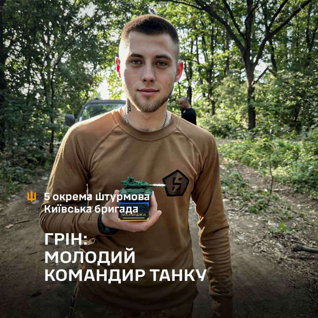 @zelenko_07__