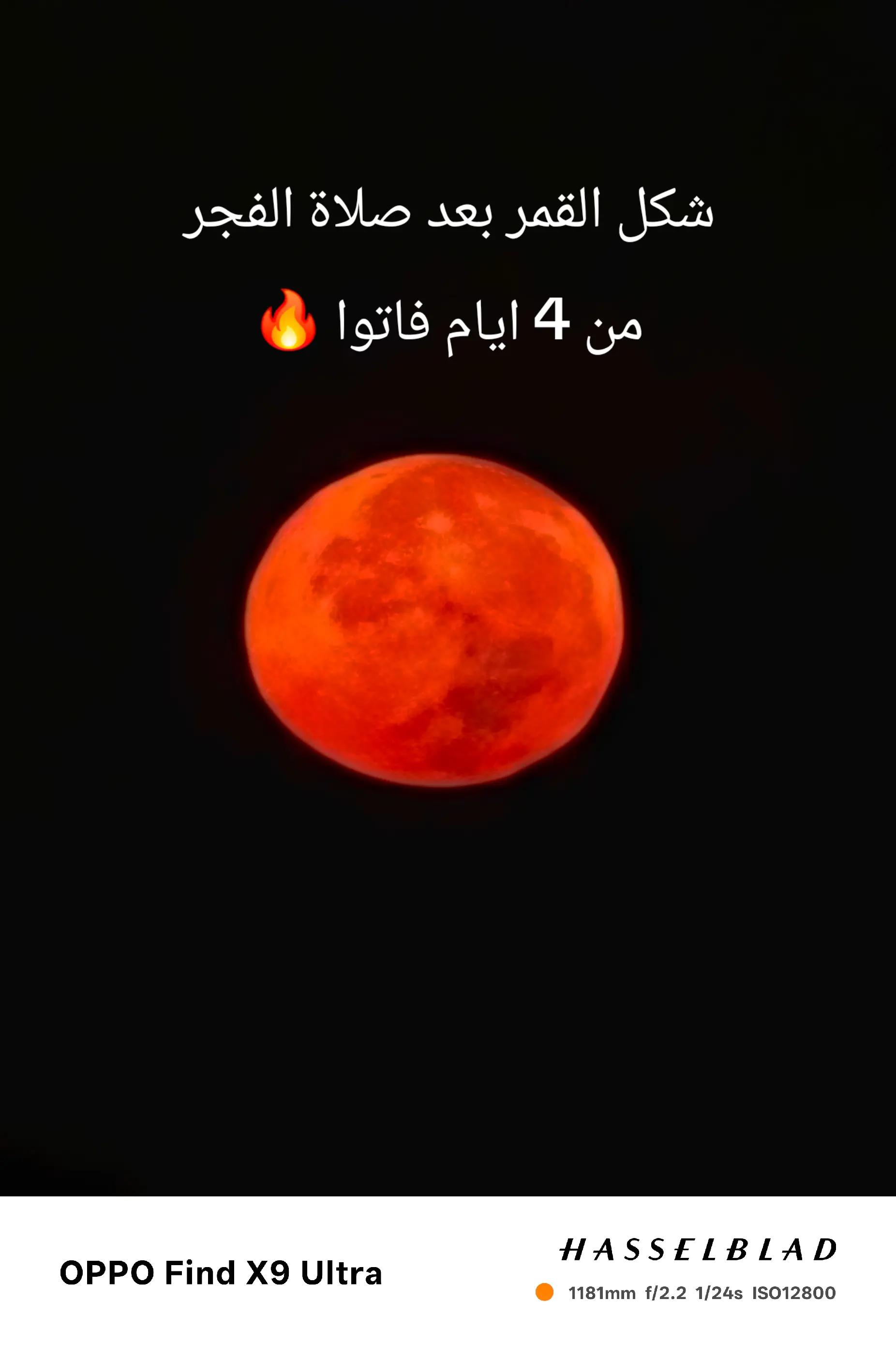 @التقني اشرف مصطفى