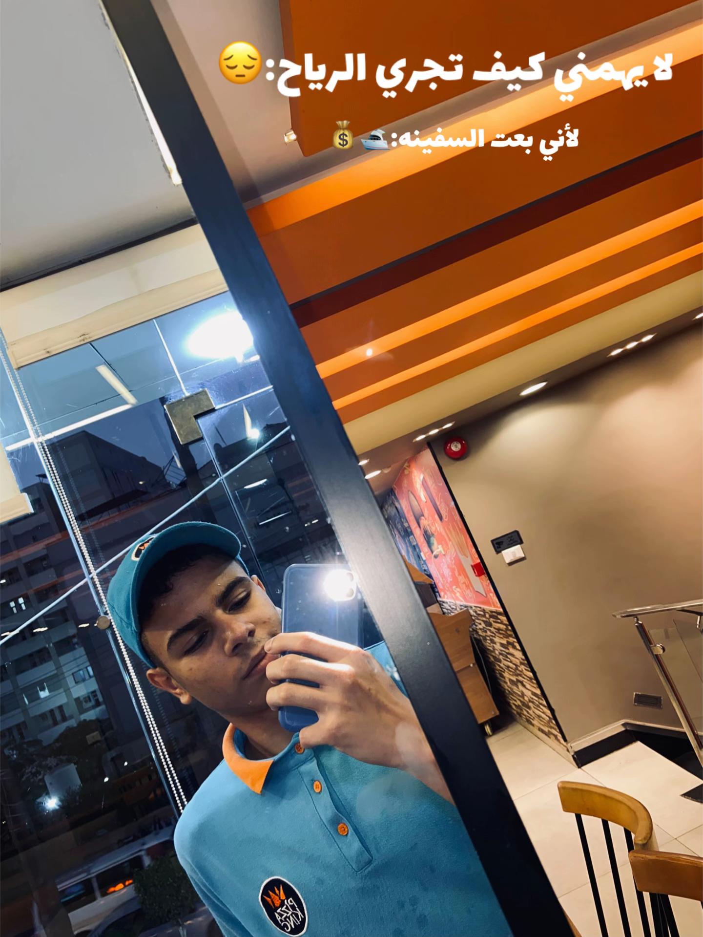@➳𝔖ℭ𝔄ℜ☃