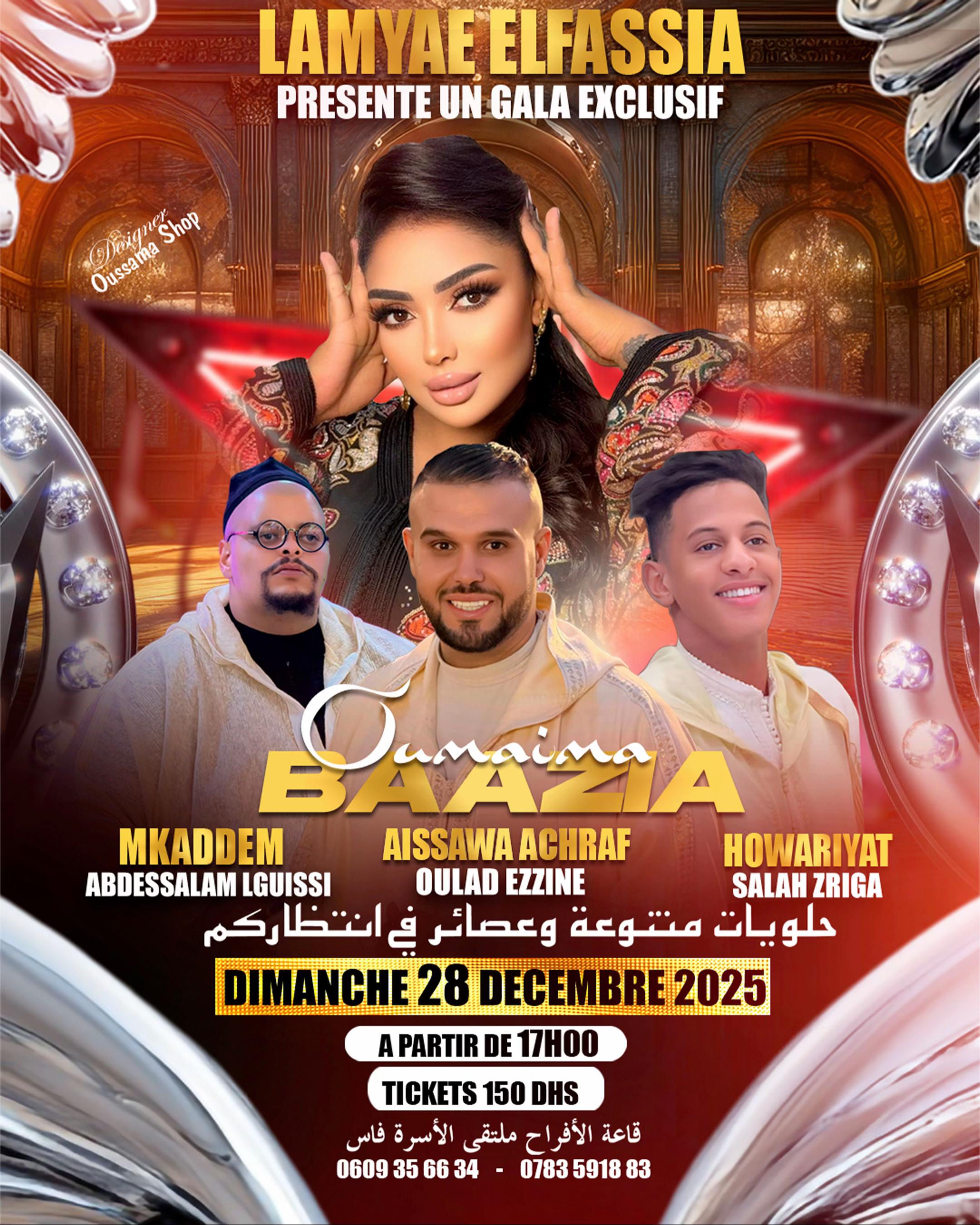 @Événements lfassia