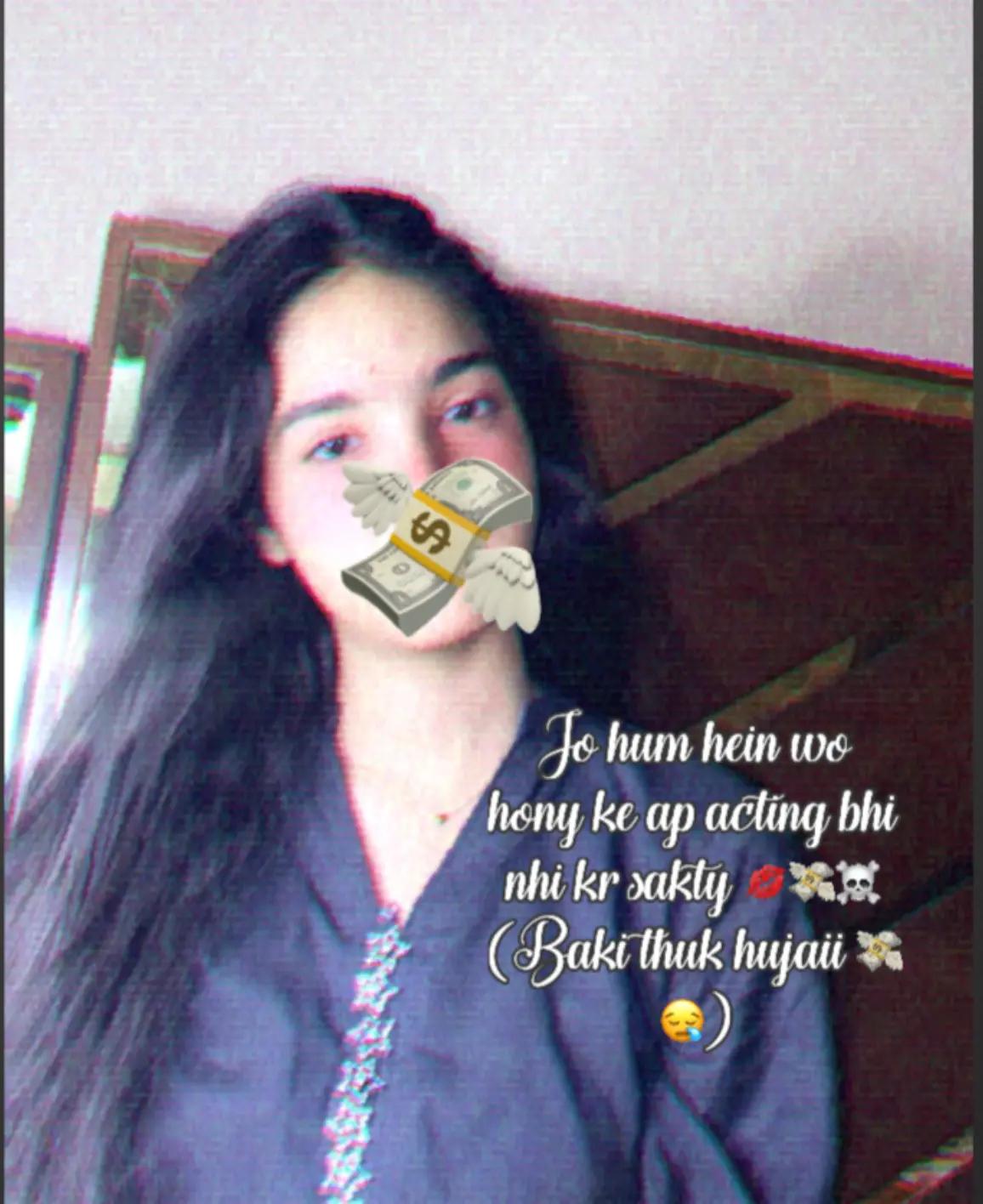 @<s🫠T>