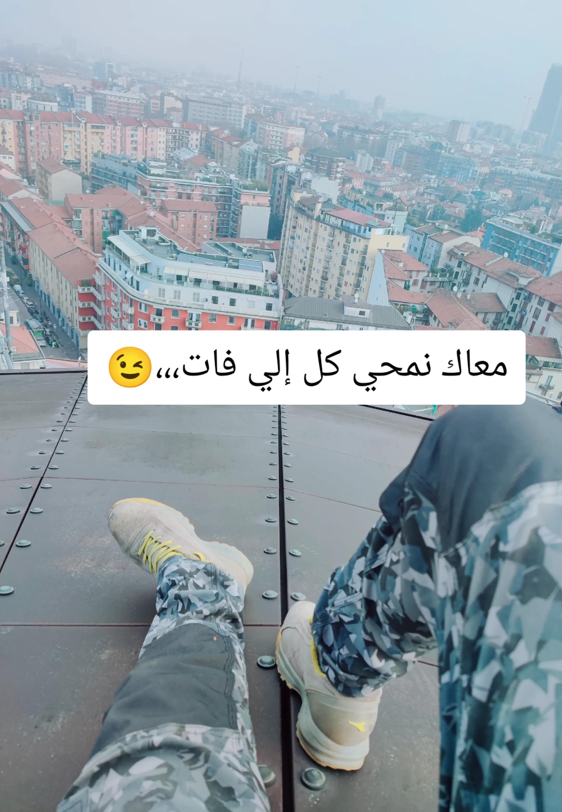 @Jaber