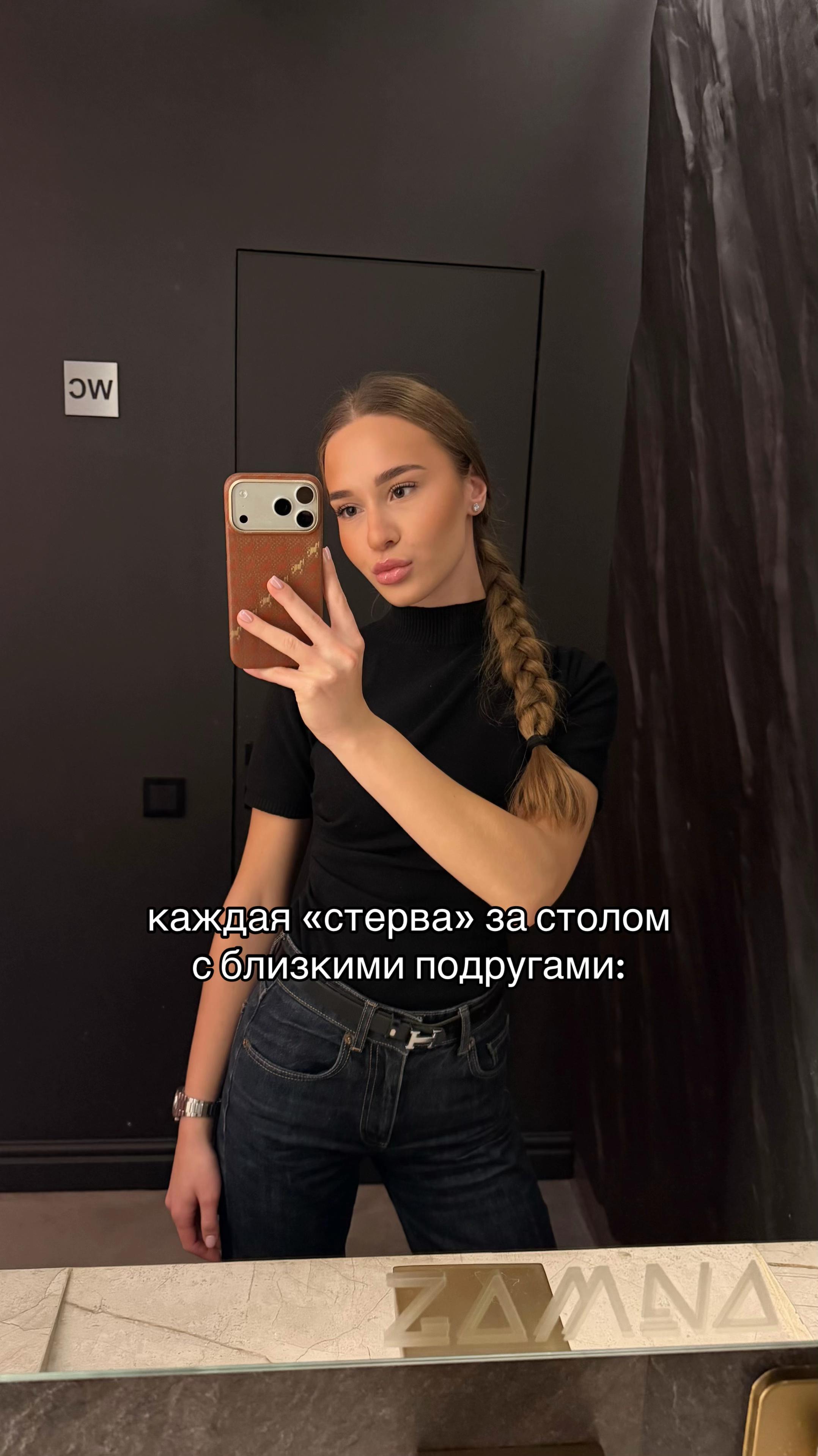 @ТГК:SB🎀