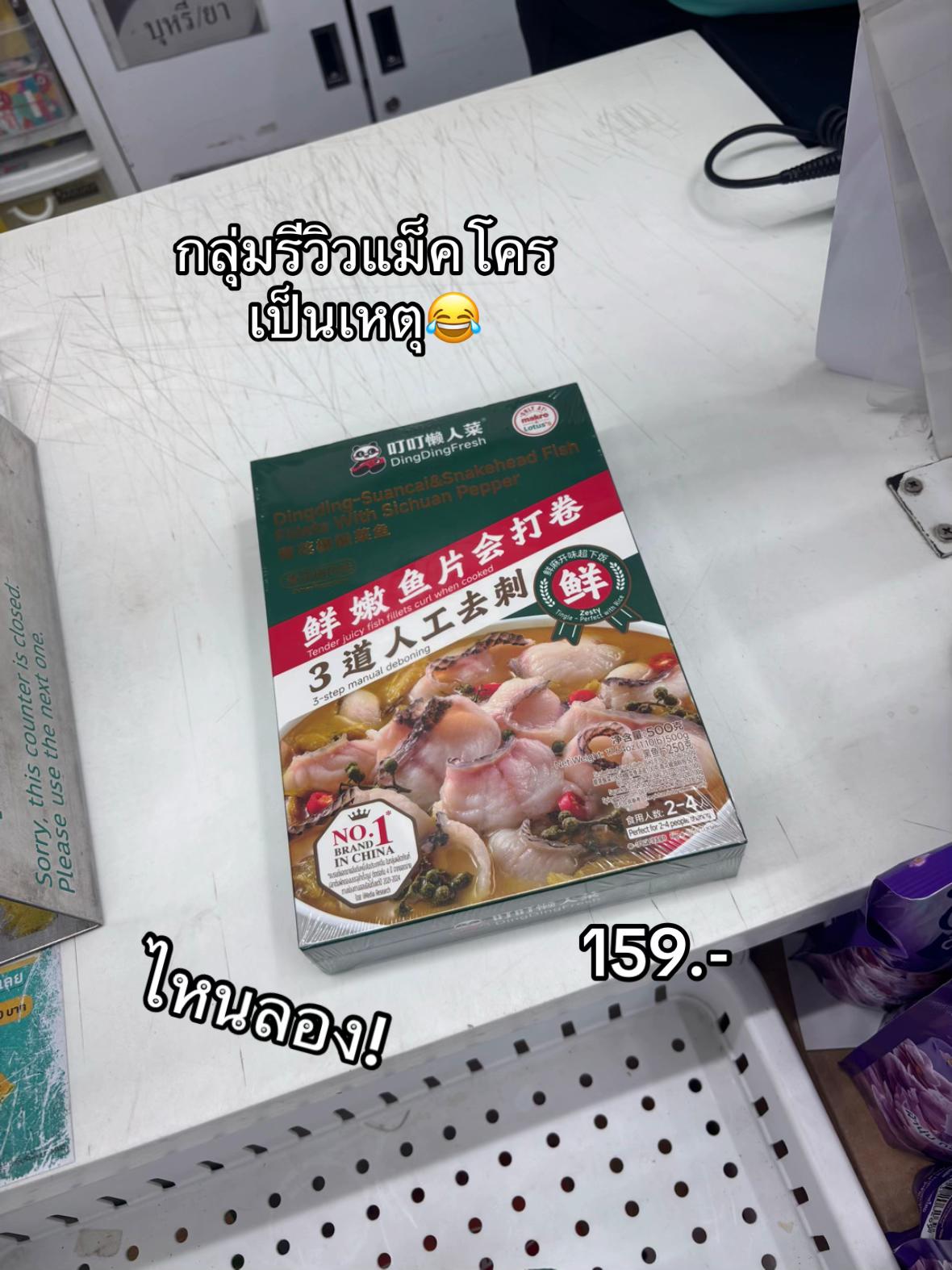 @แบมใหม่🐰