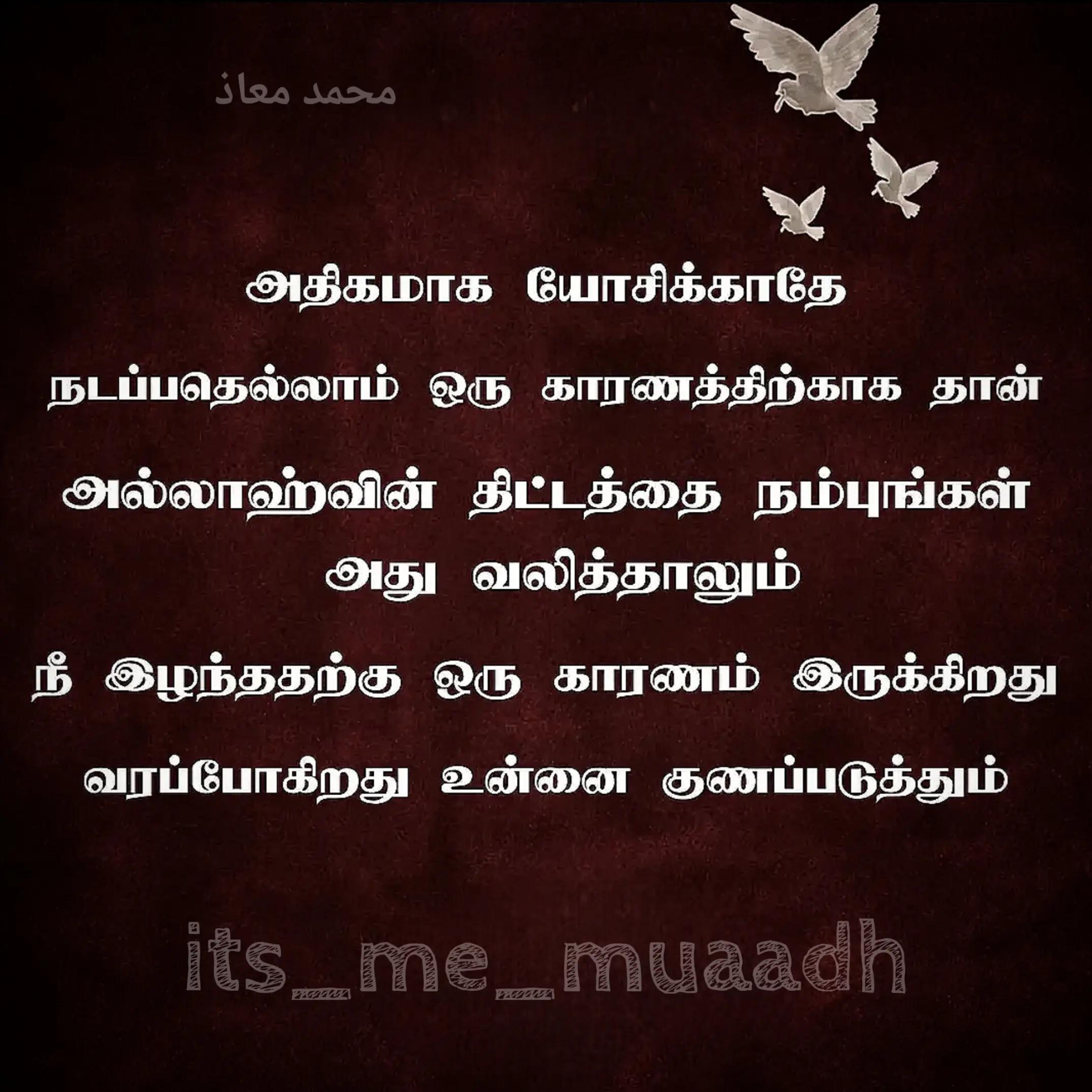 @𝗜𝘁'𝘀 𝗠𝗲 𝗠𝗨𝗔𝗔𝗗𝗛