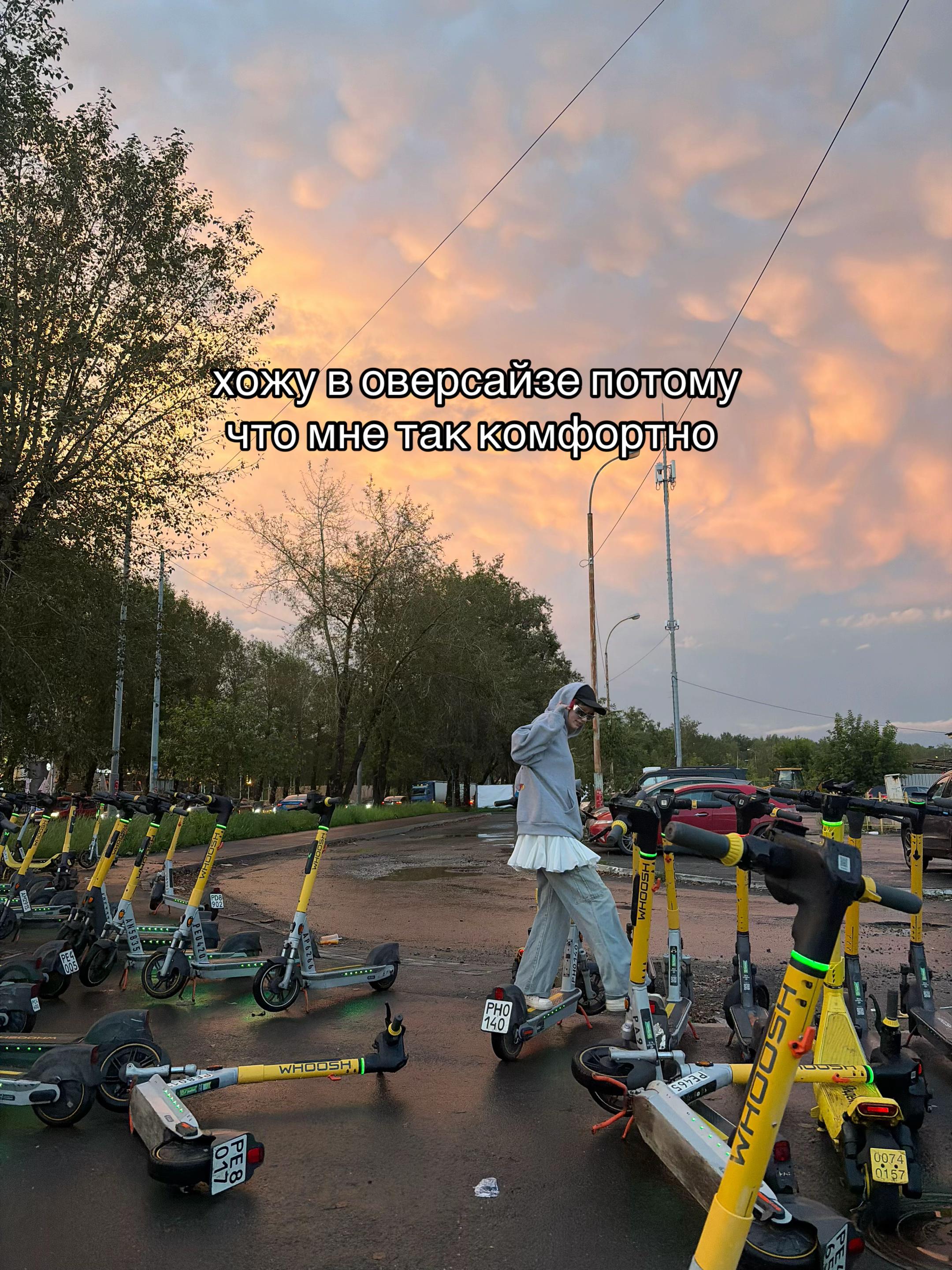 @линохлёб