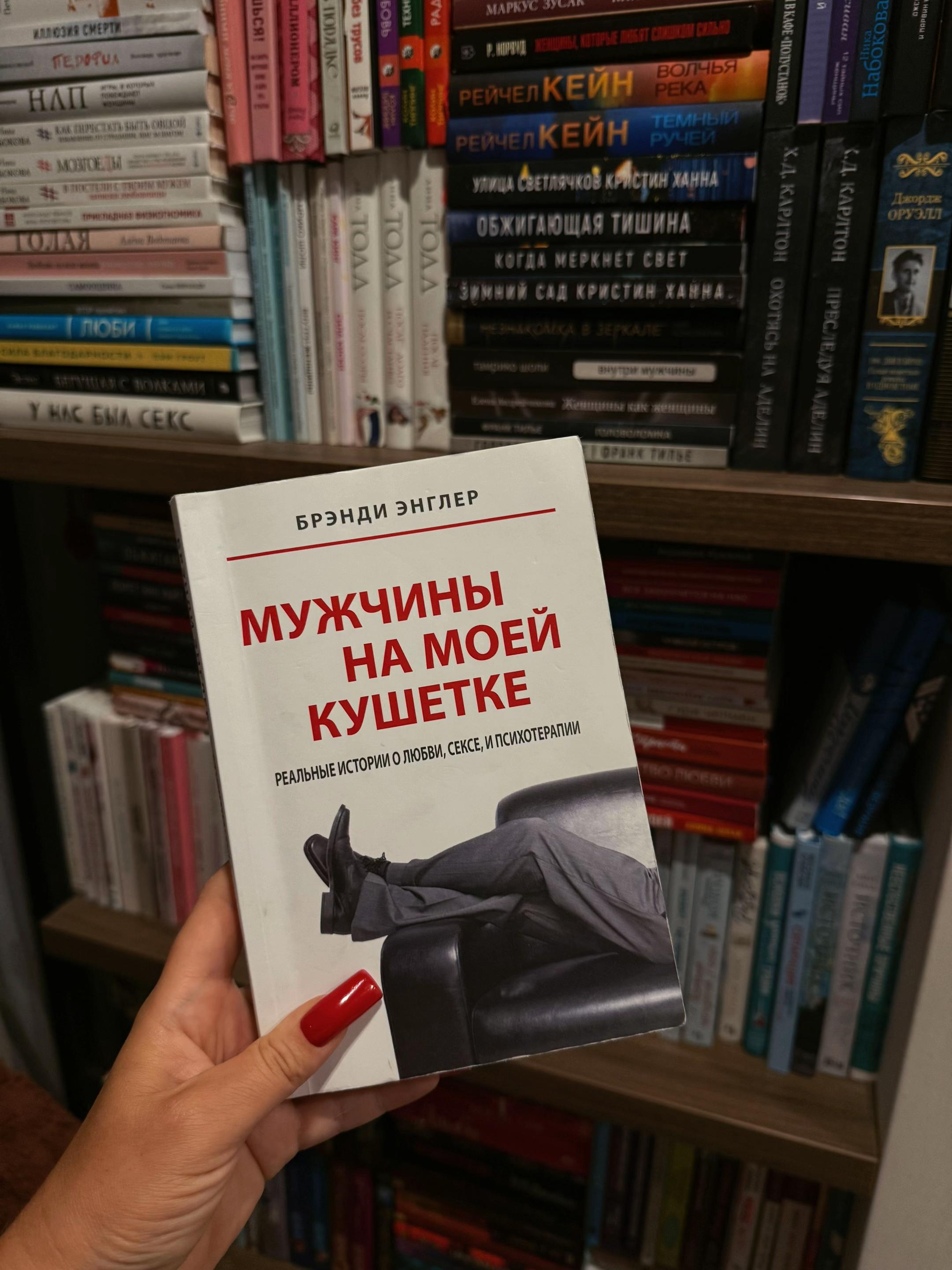 @Tatiana