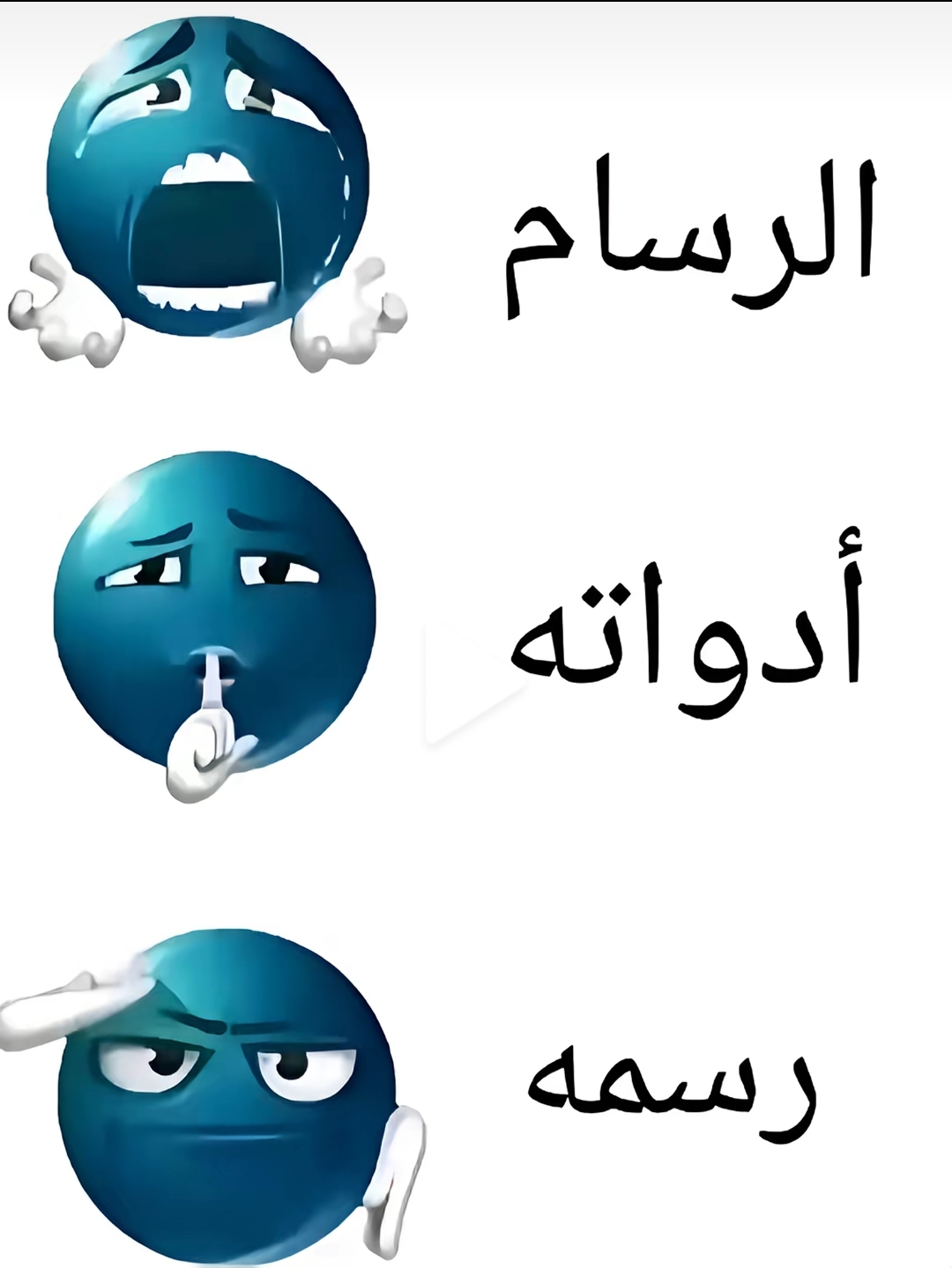 @๐๐ด๐ฟ๐๐ด__โก๐น๐จ
