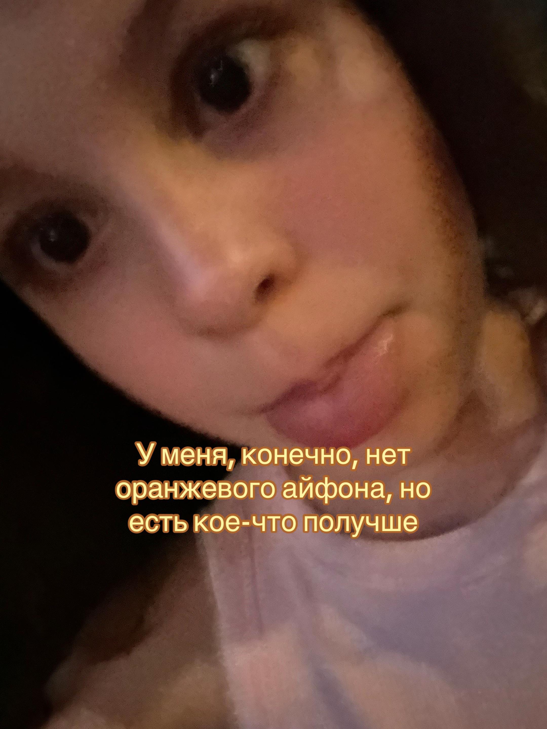 @браiн