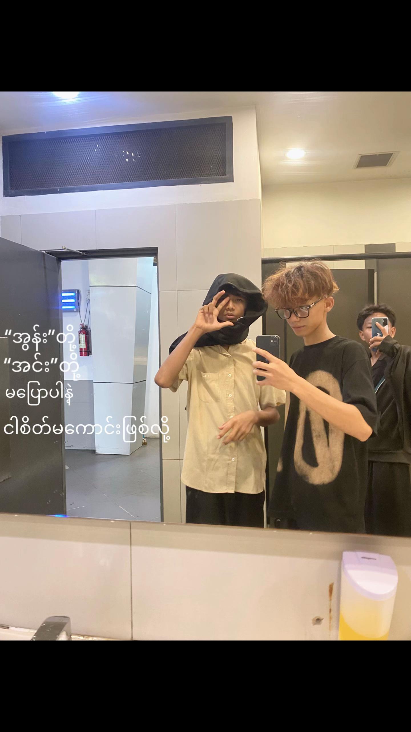 @အာလူး