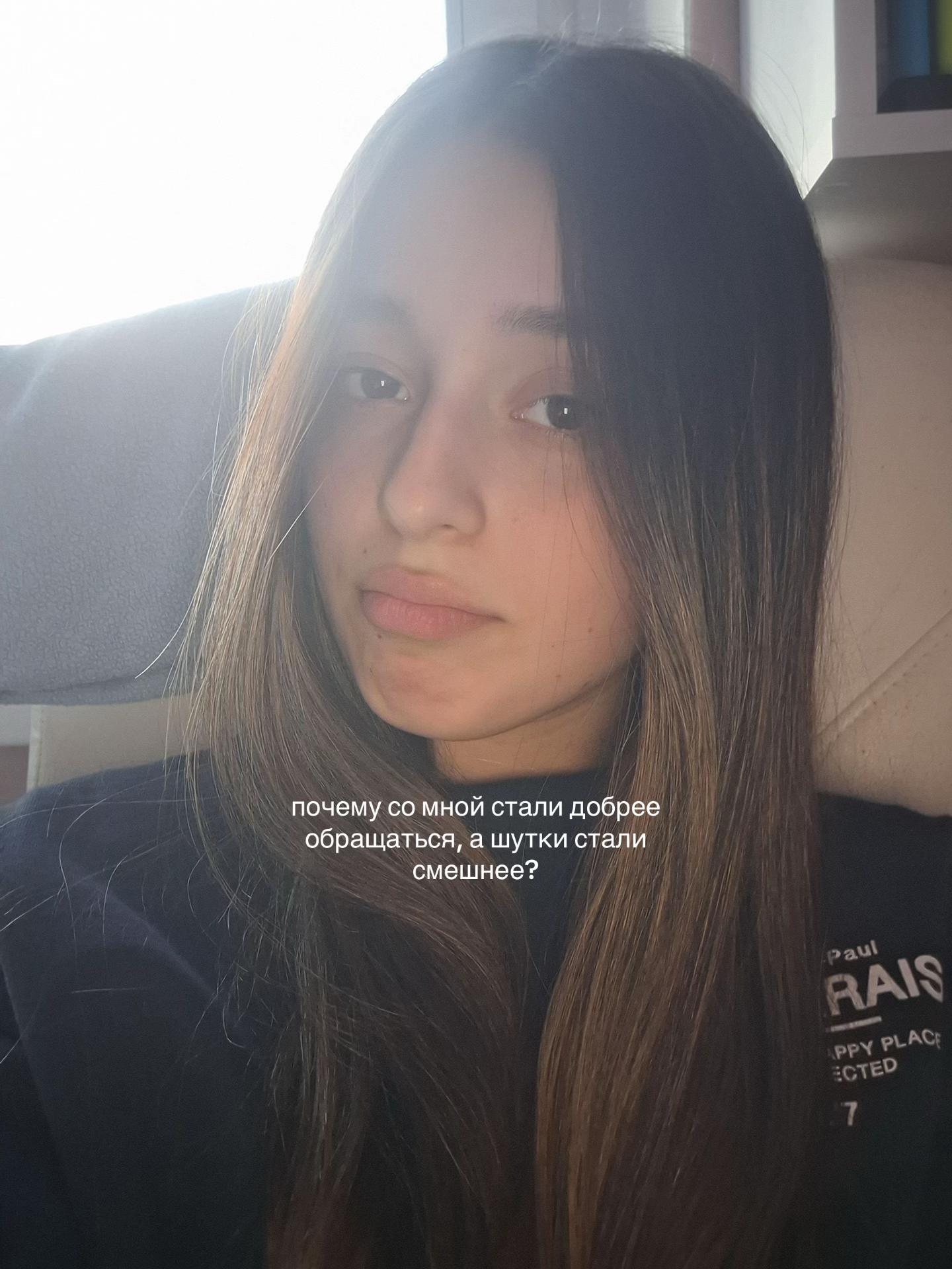 @#bosoeva