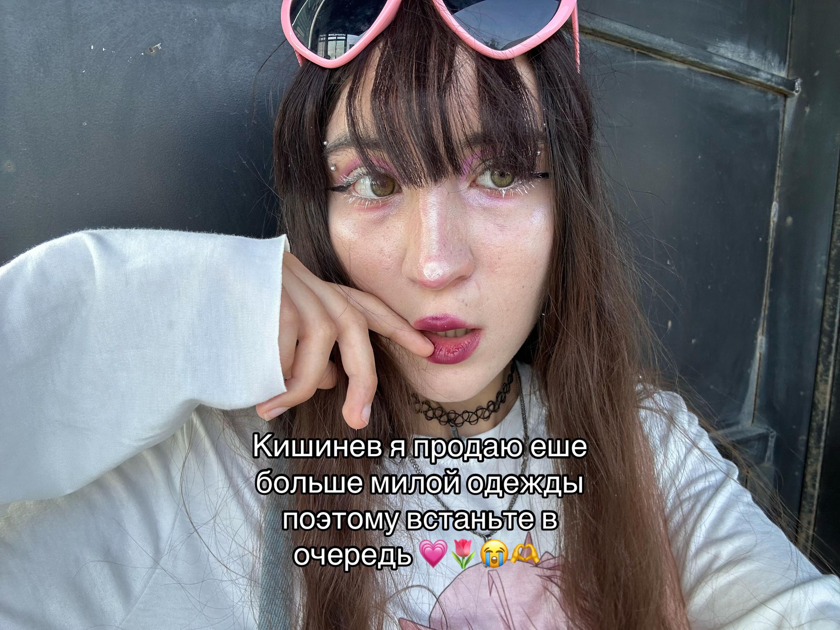 @Tvoyakisaaa🐸💞✨