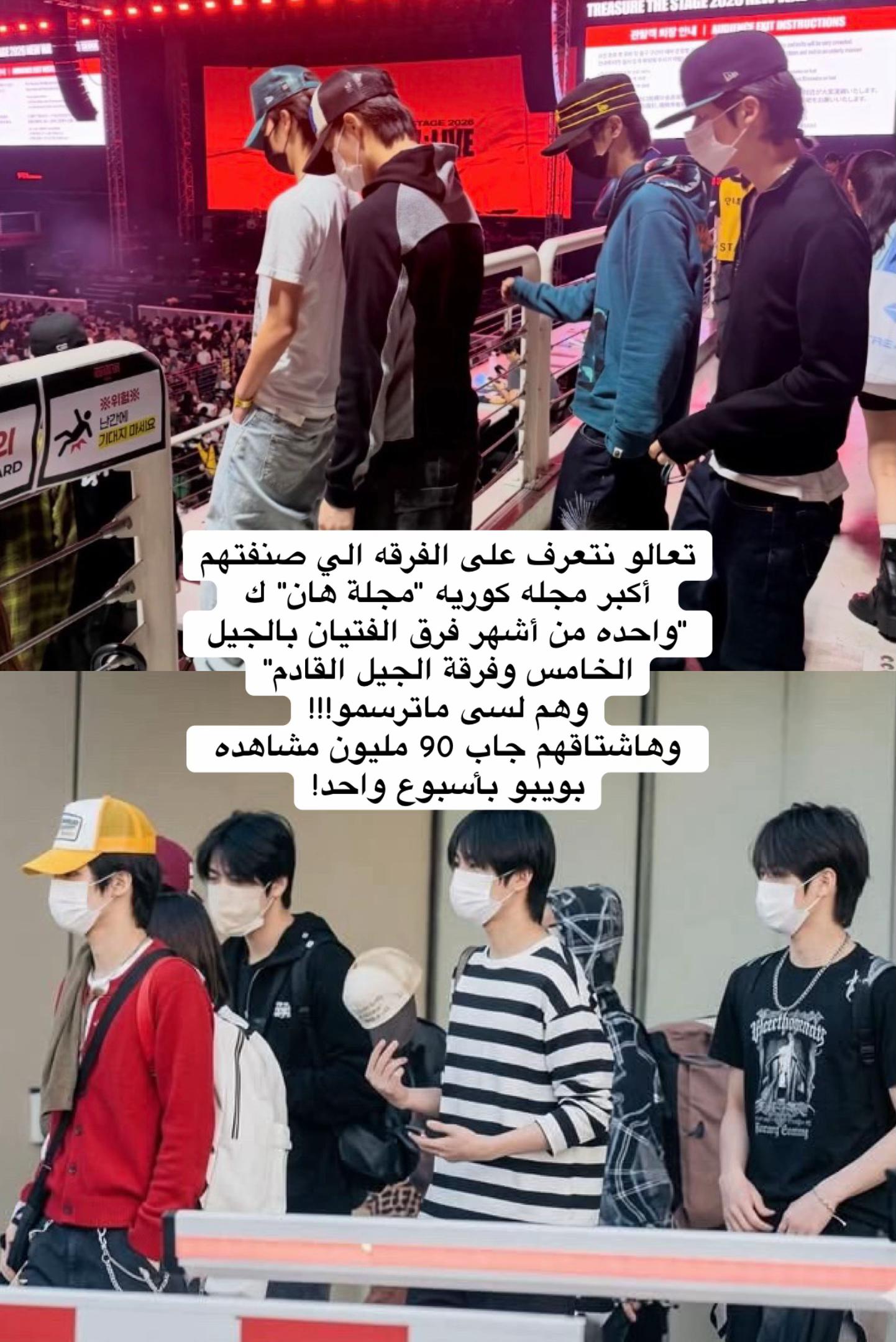 @نجد