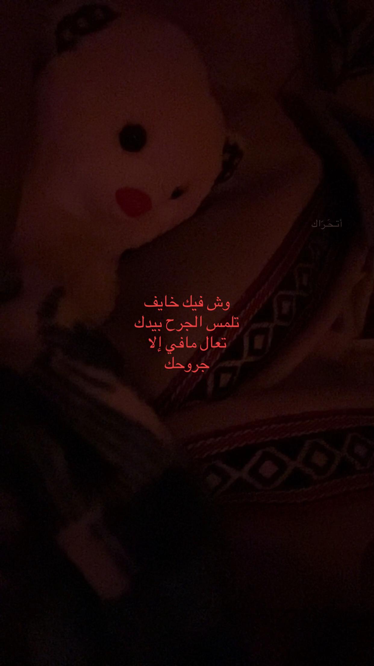@أتـحَـرّاك