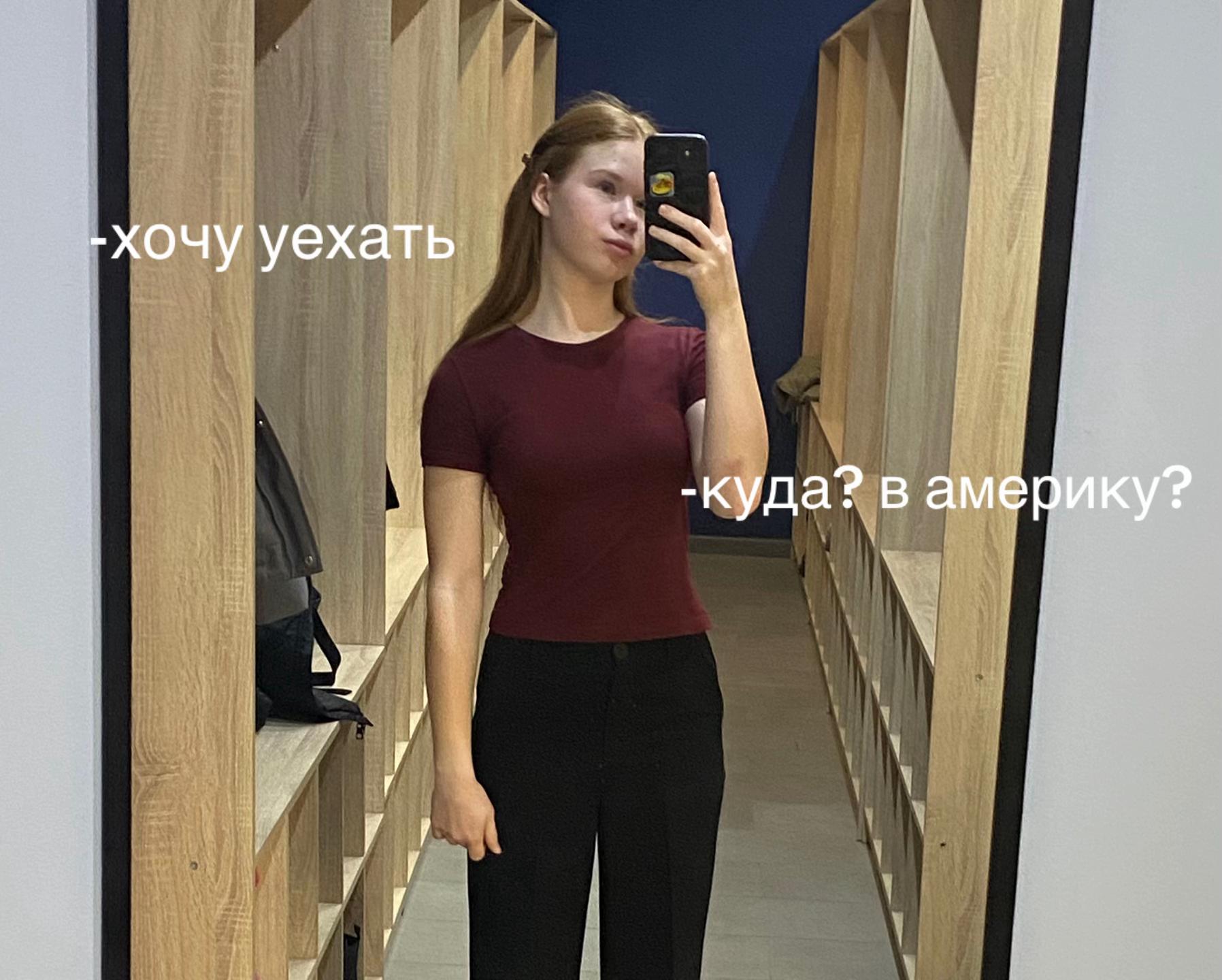 @полино