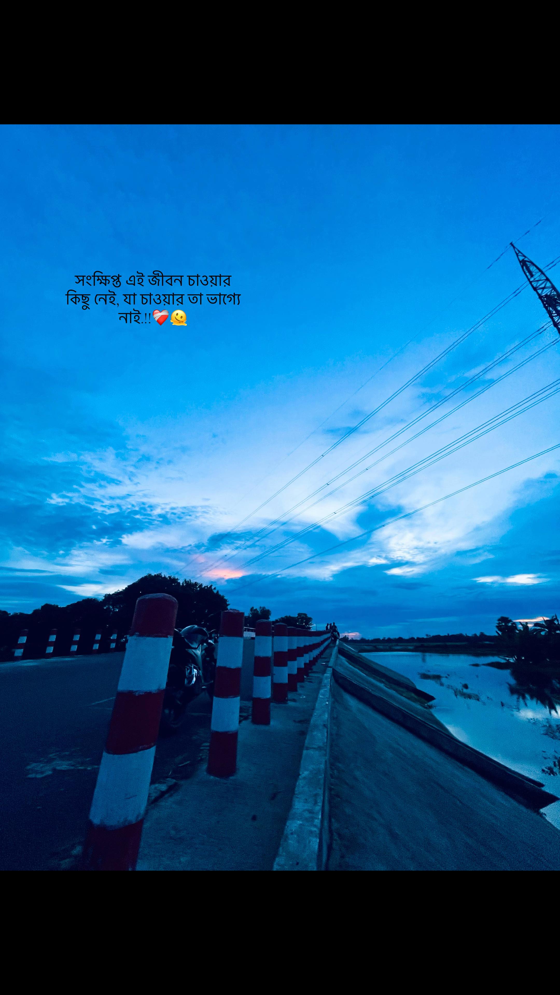 @AKS 🚩
