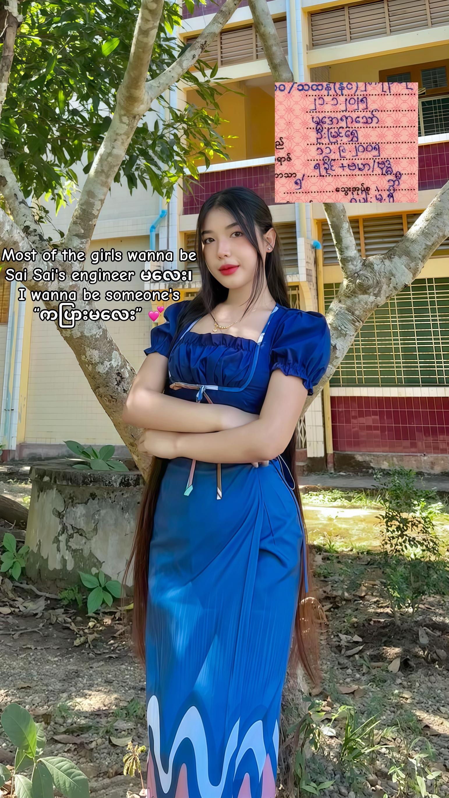 @Ayar🐰
