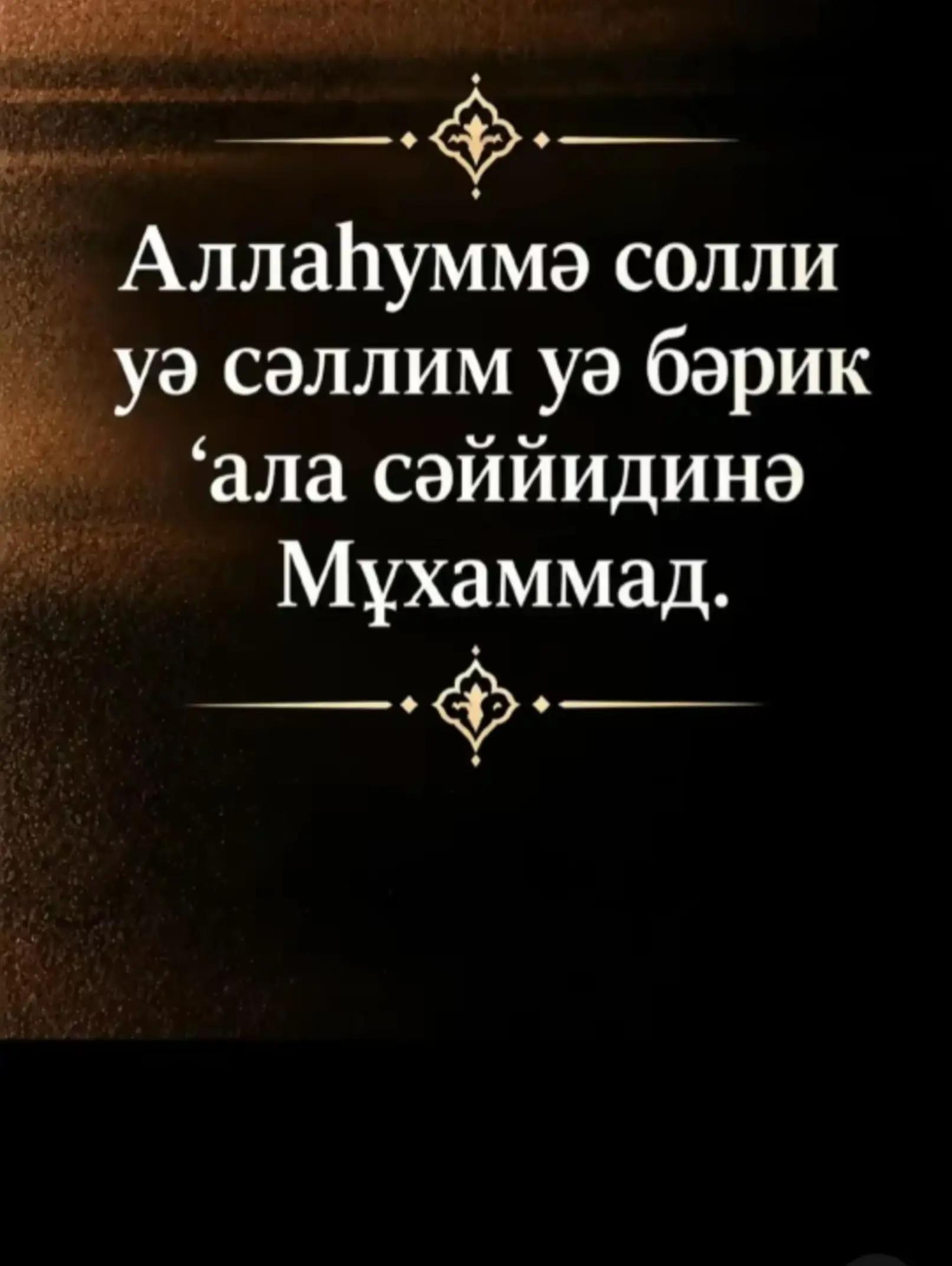 @Аллах все видит