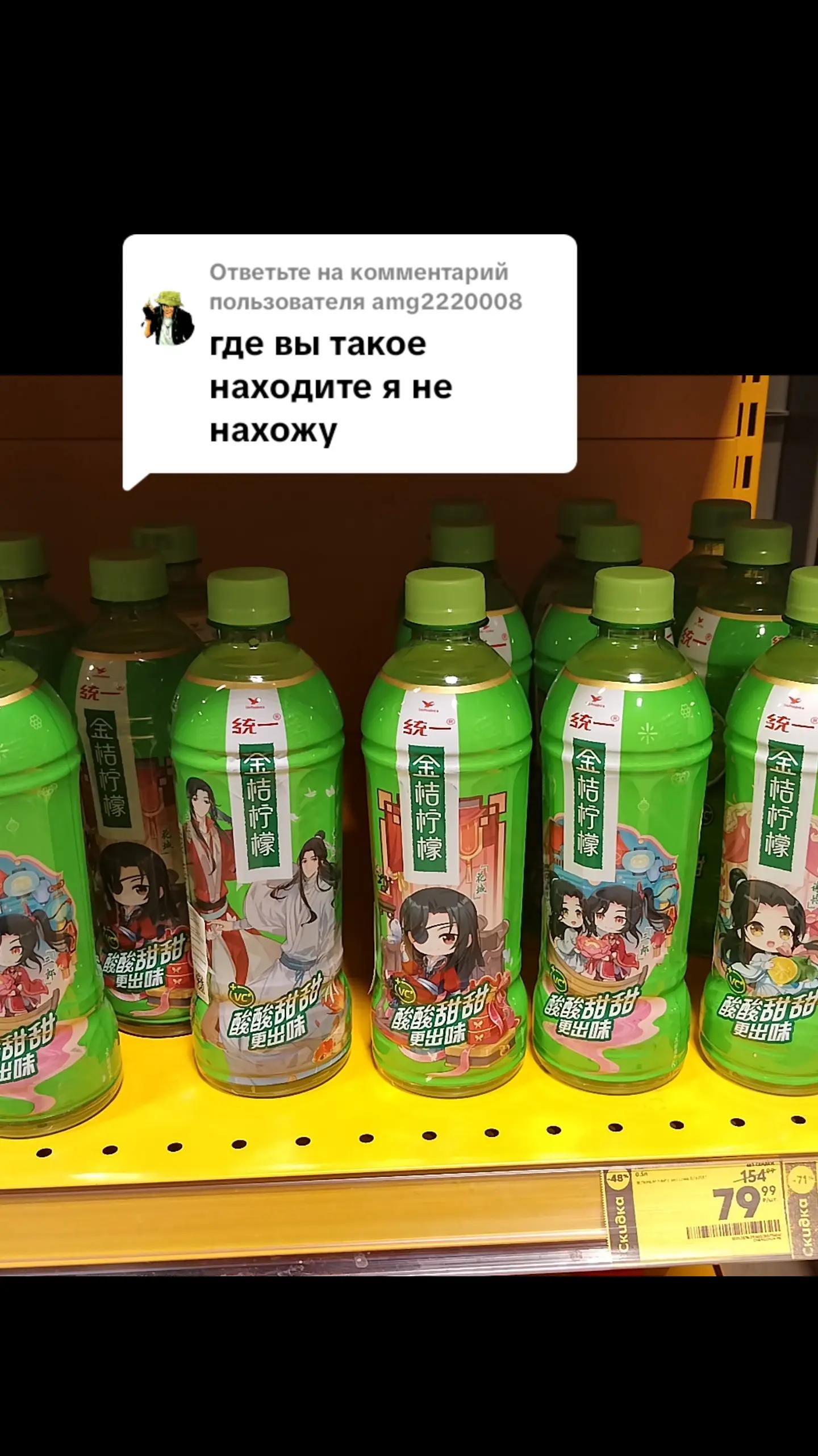 @Уличная выхухоль