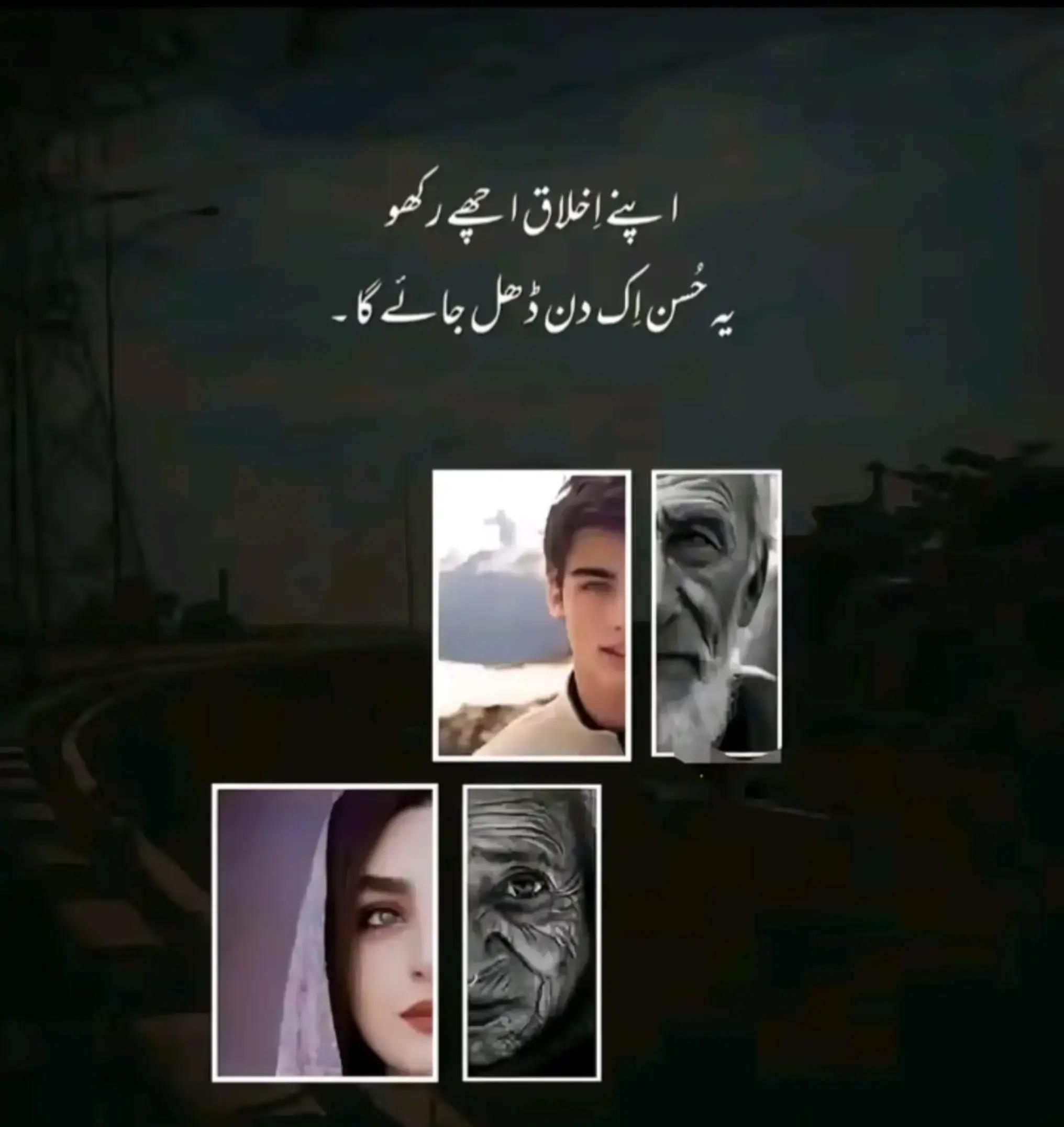 @𝗪𝗔𝗦𝗘𝗘𝗠