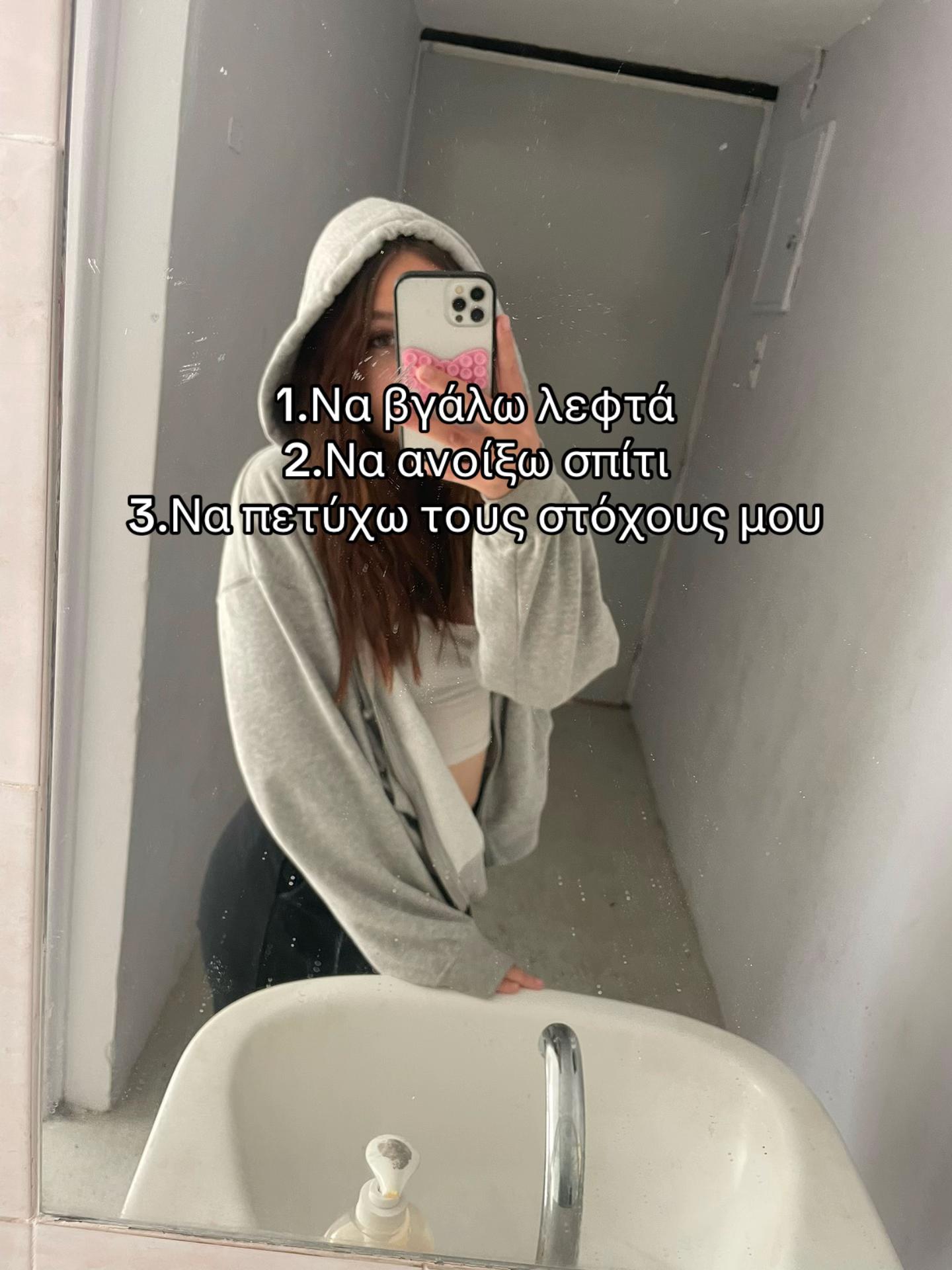 @spamm_em1s