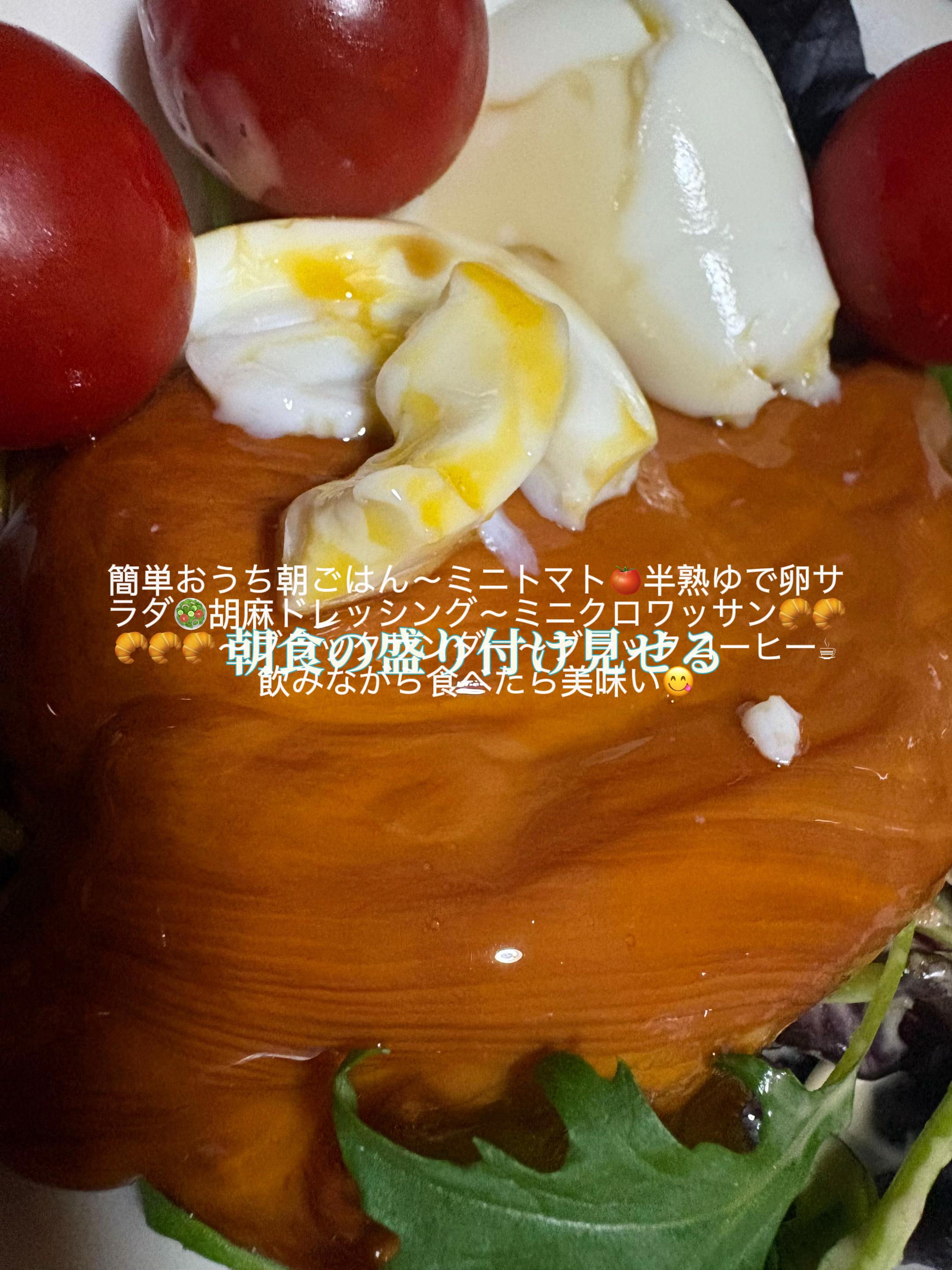 @幸之助