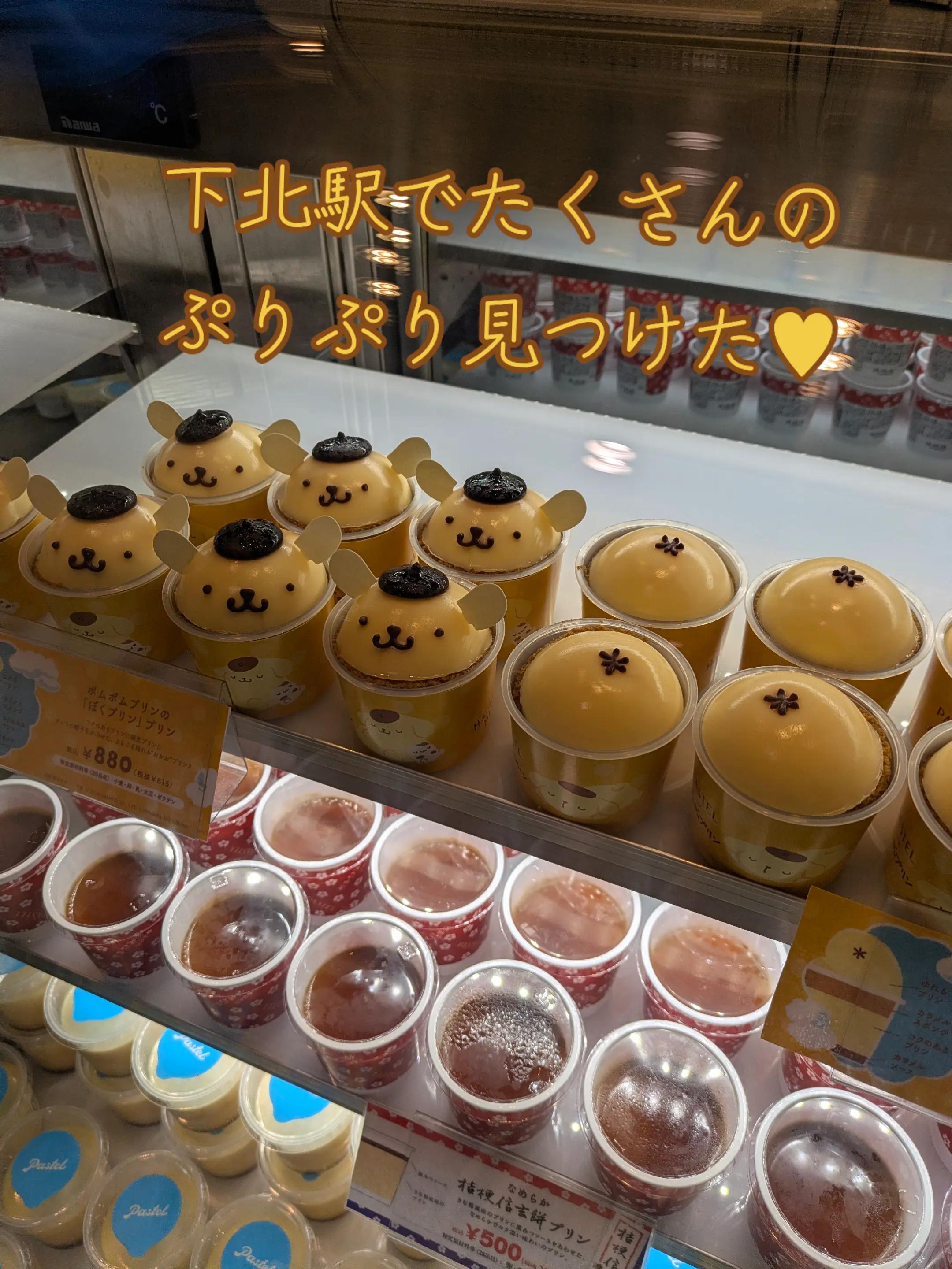 @葛飾めあり