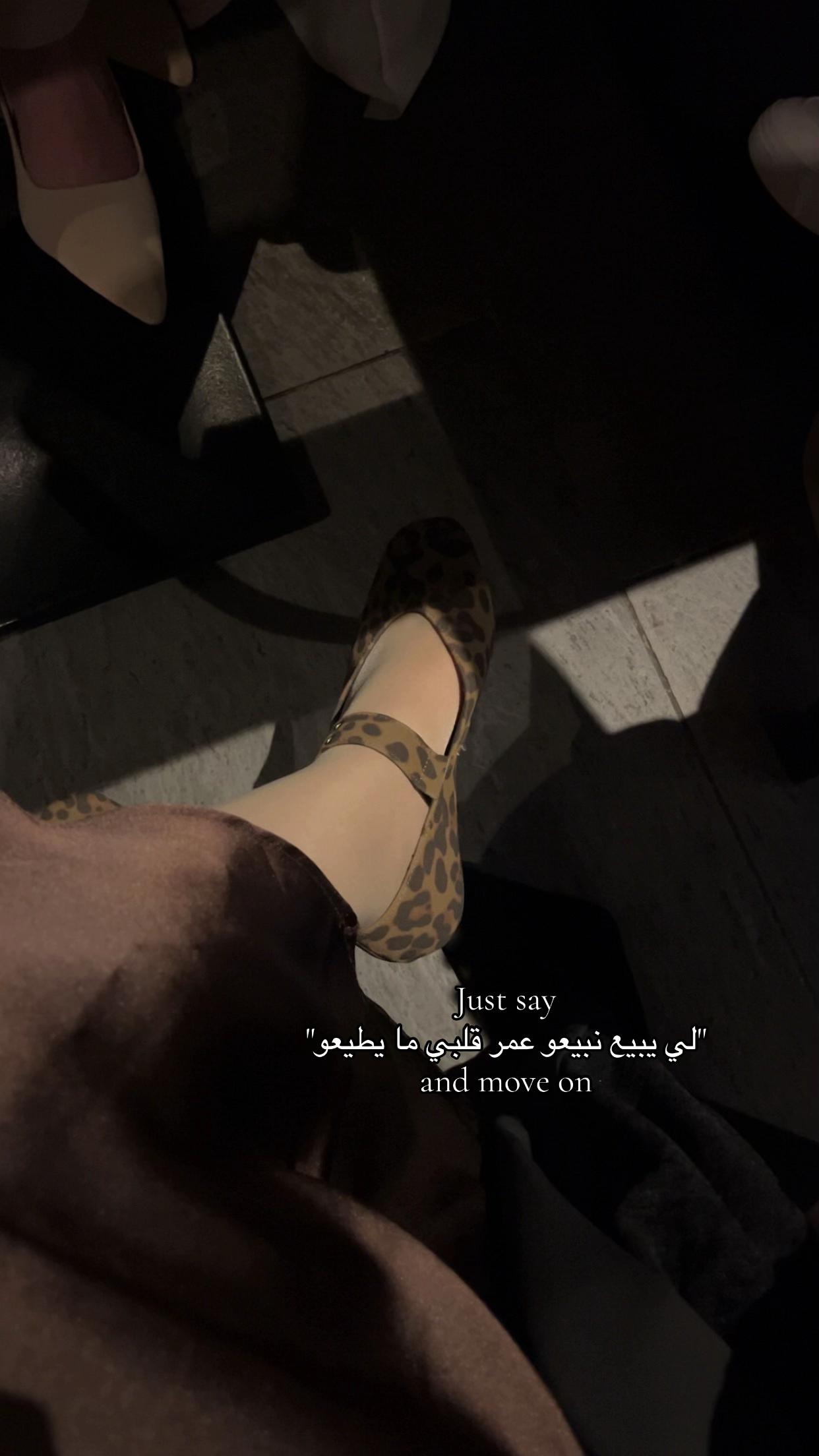 @🥀ℋ𝒜𝒩𝒜ℰ🥀
