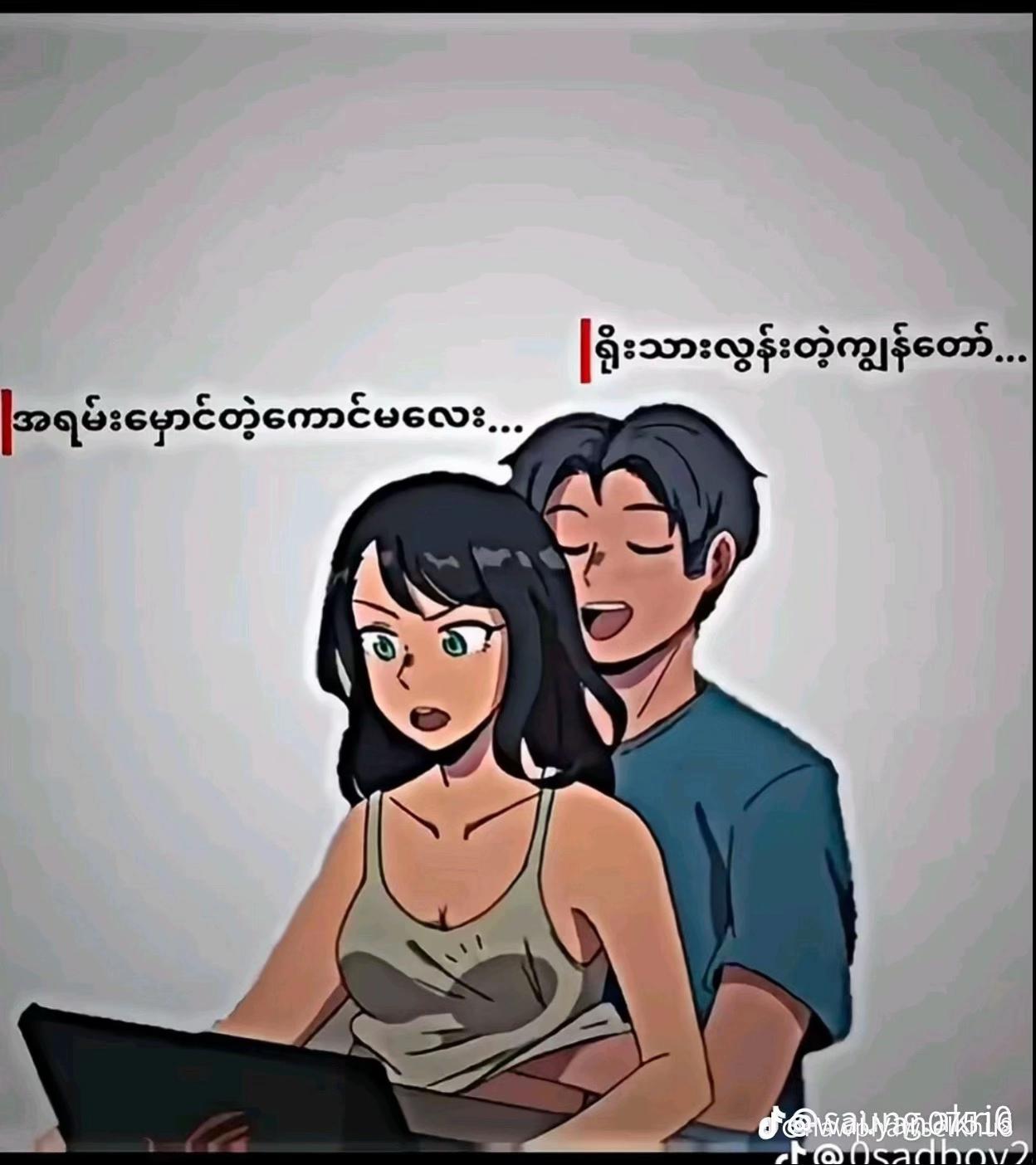 @โก๐จ๐๐๐๐ ๐ต๐๐ โก