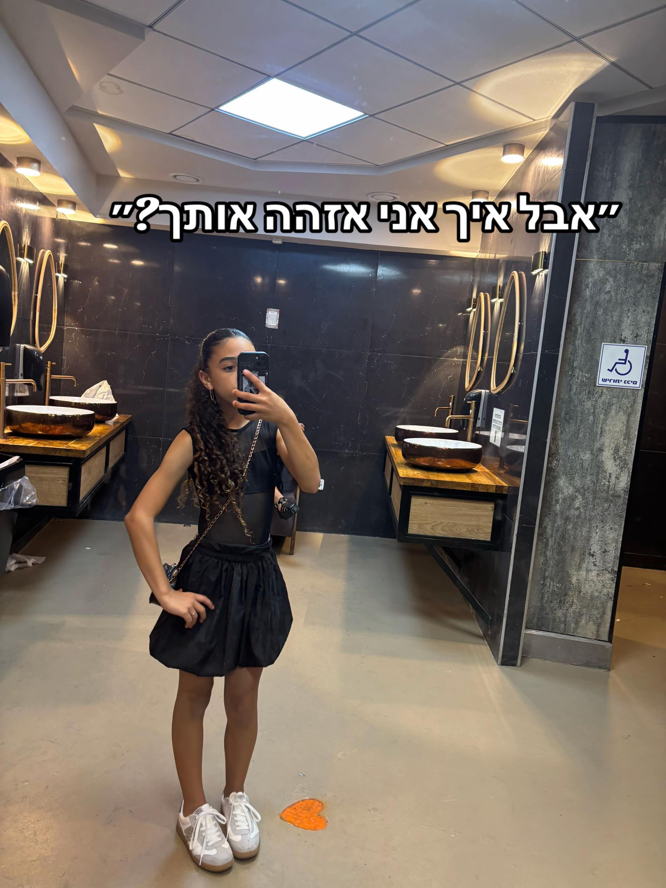 @๐๐ฅ๐ชฌM.nevatโ๏ธ๐๐