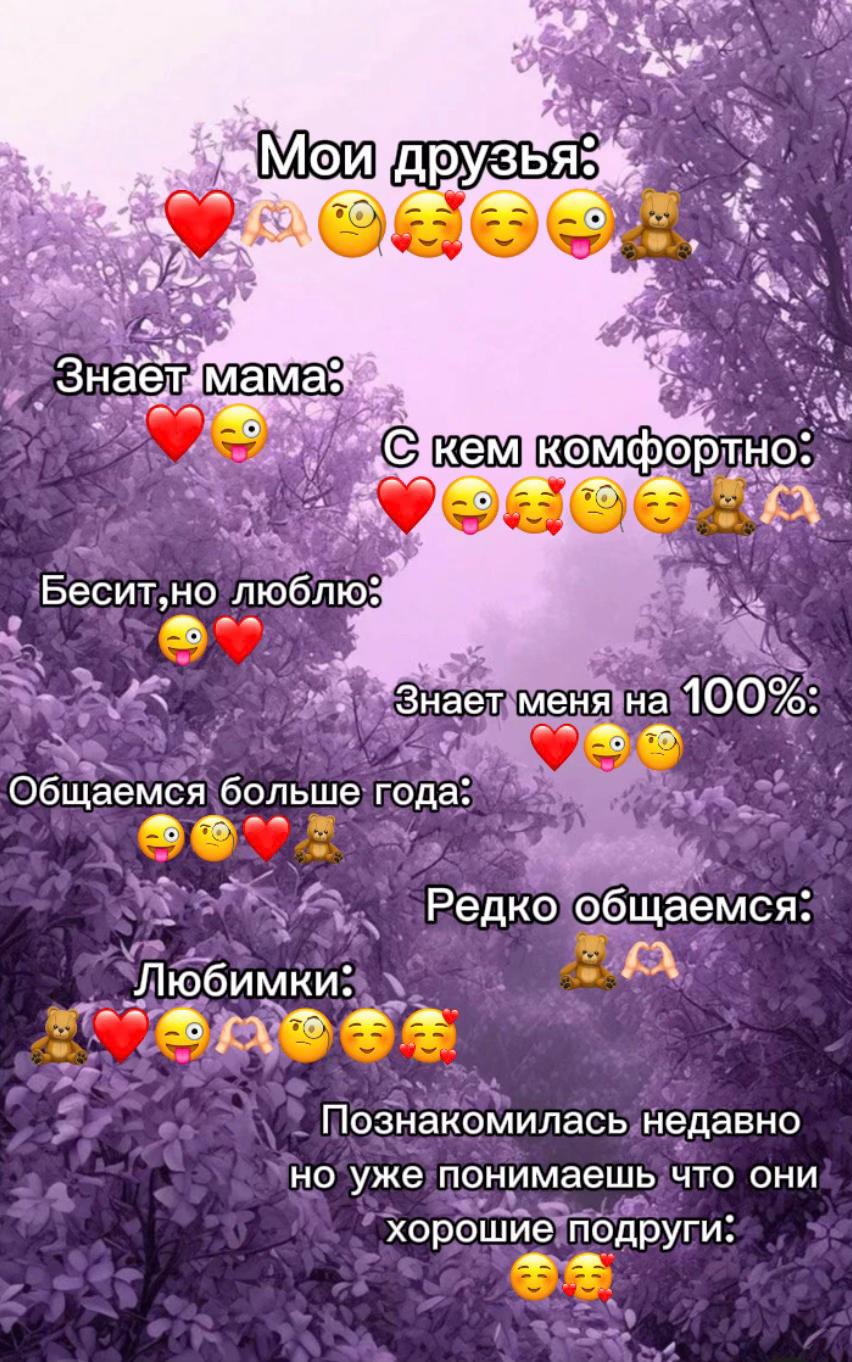 @only.arina