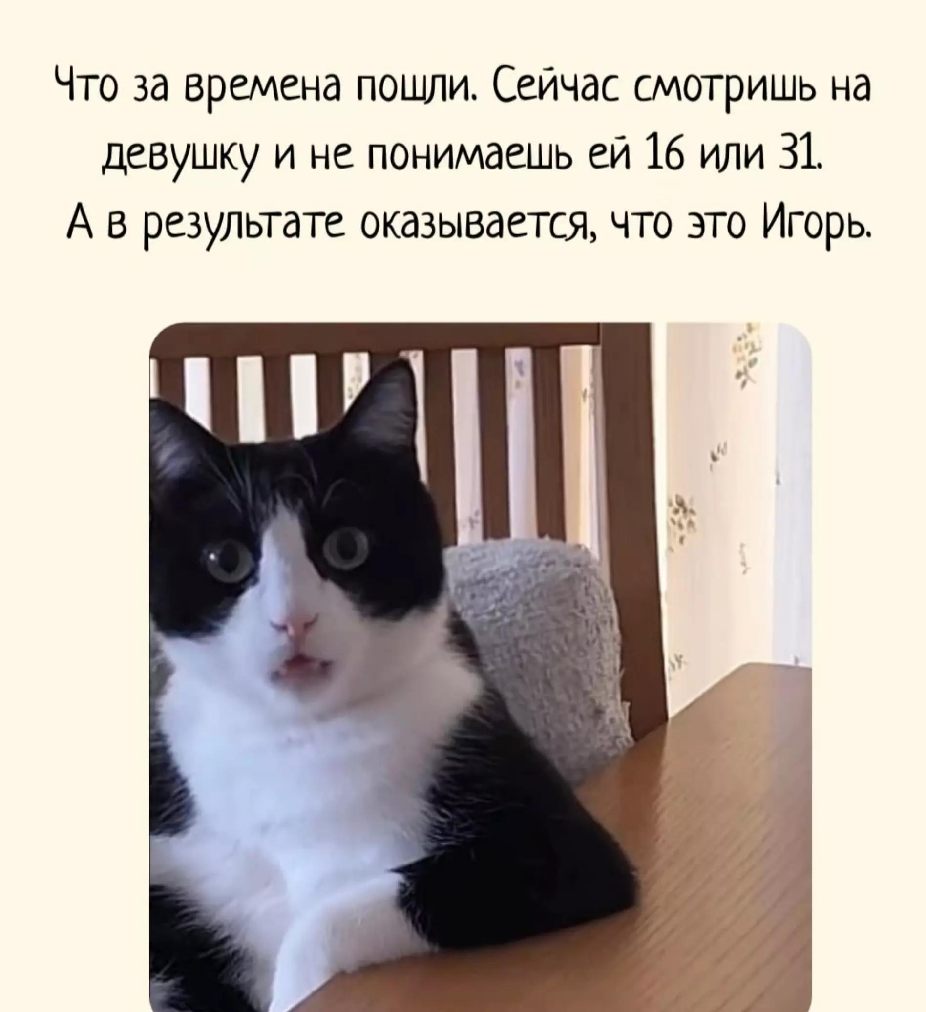 @Лиана