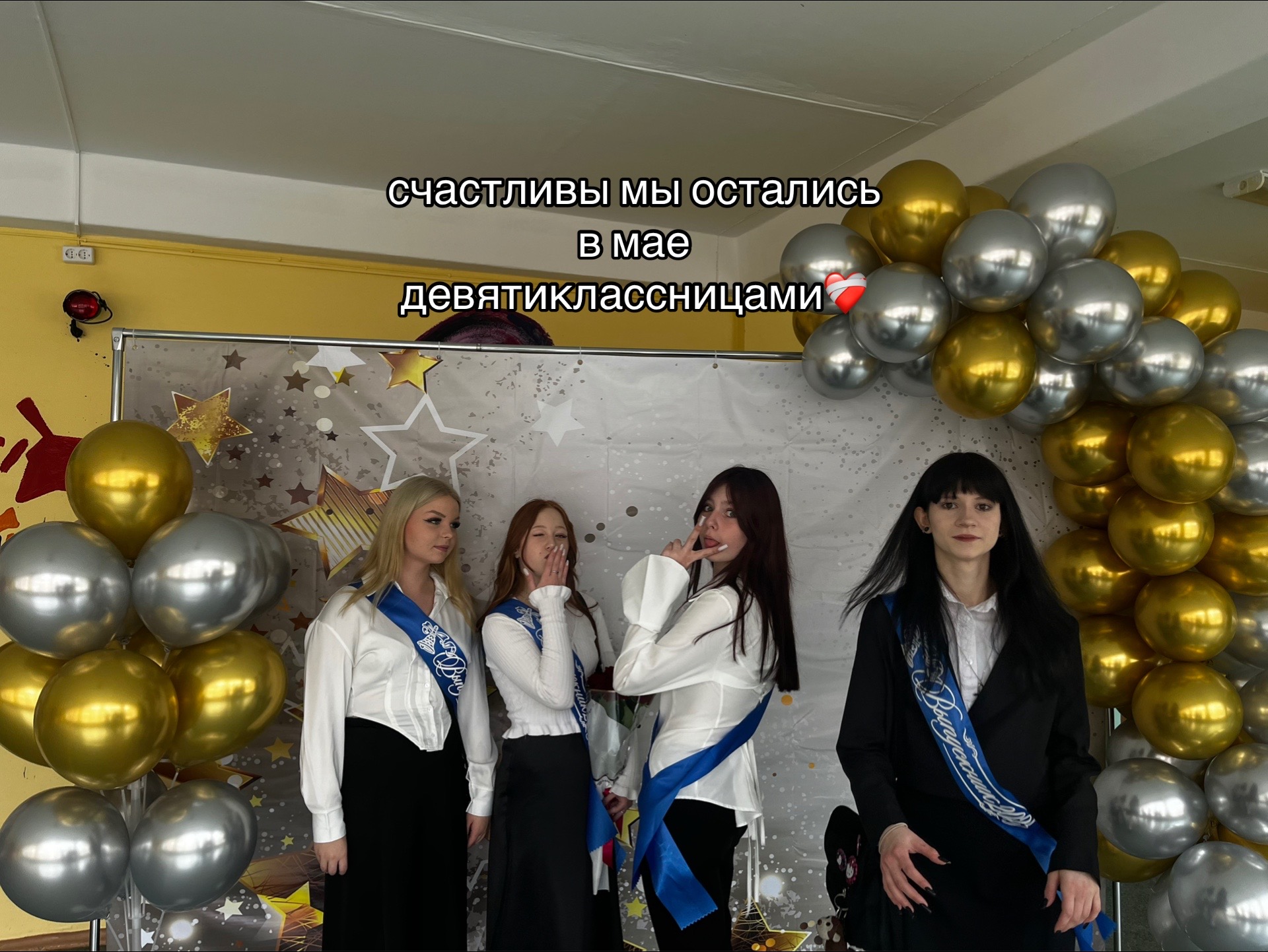 @лисёнок