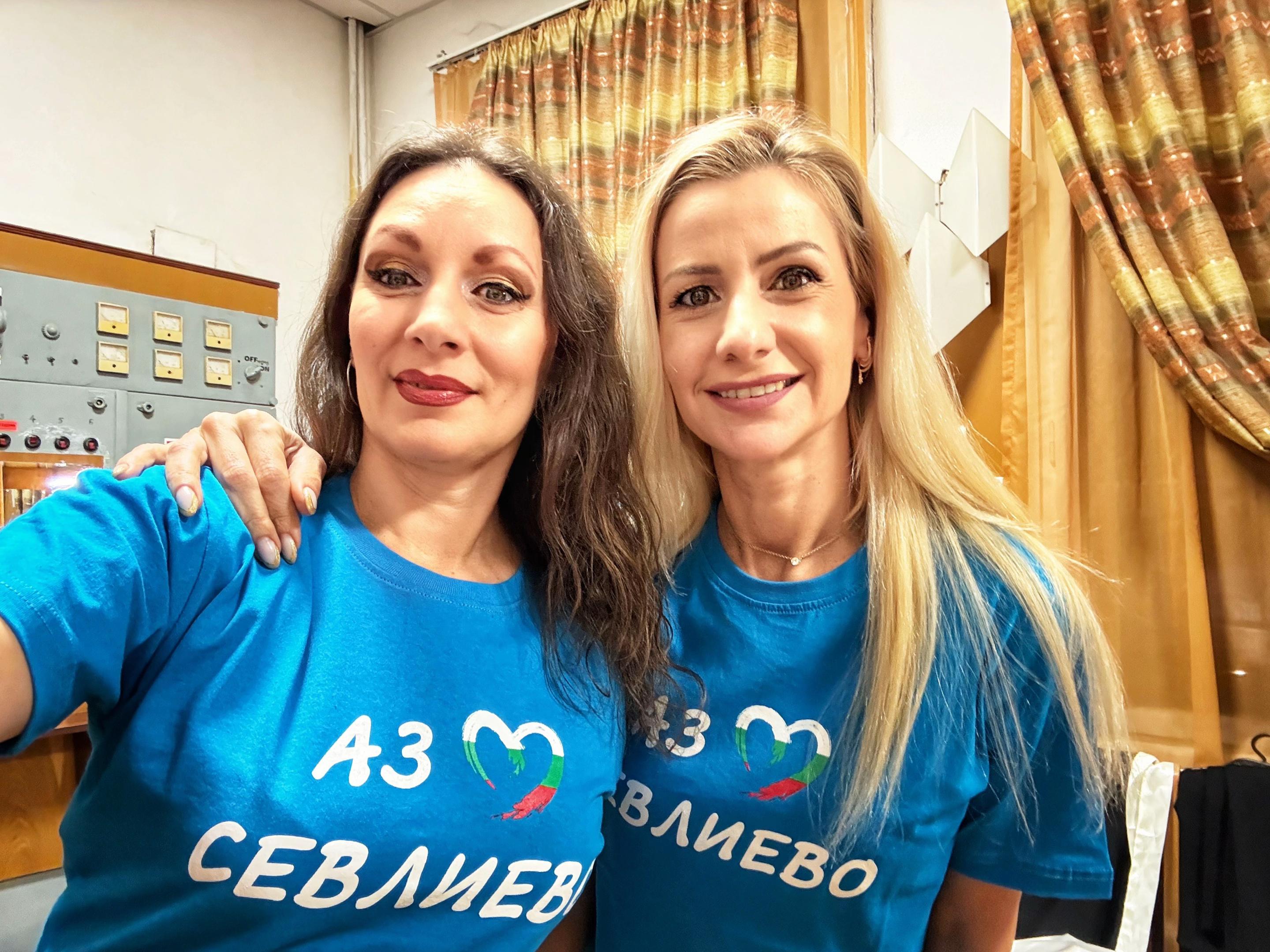 @Tsena Koev