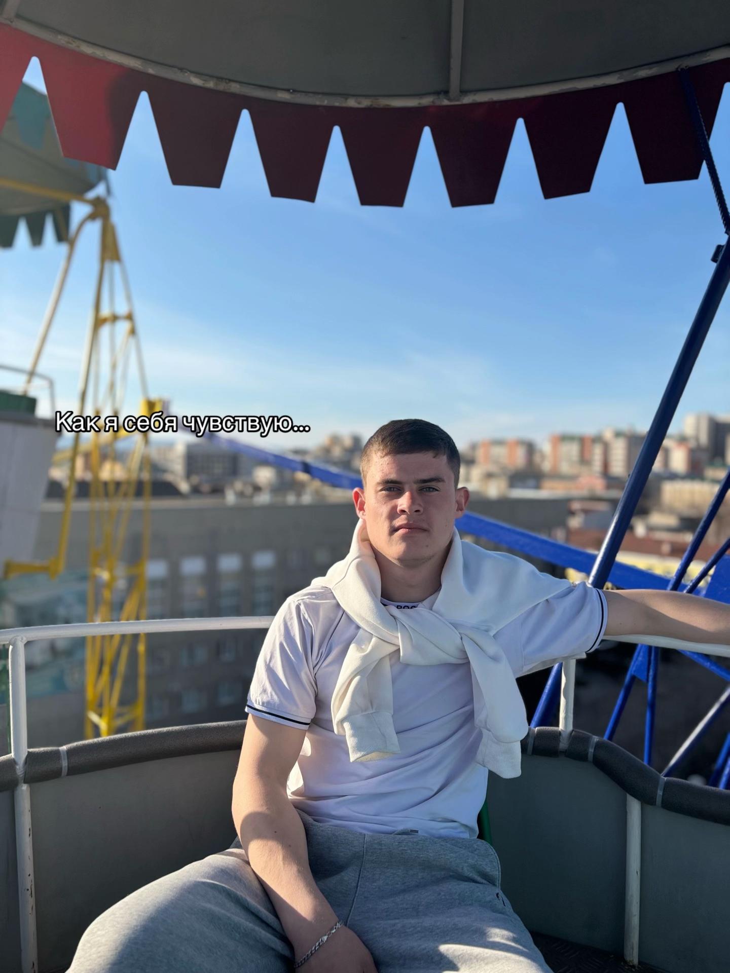 @тгк:никитулька