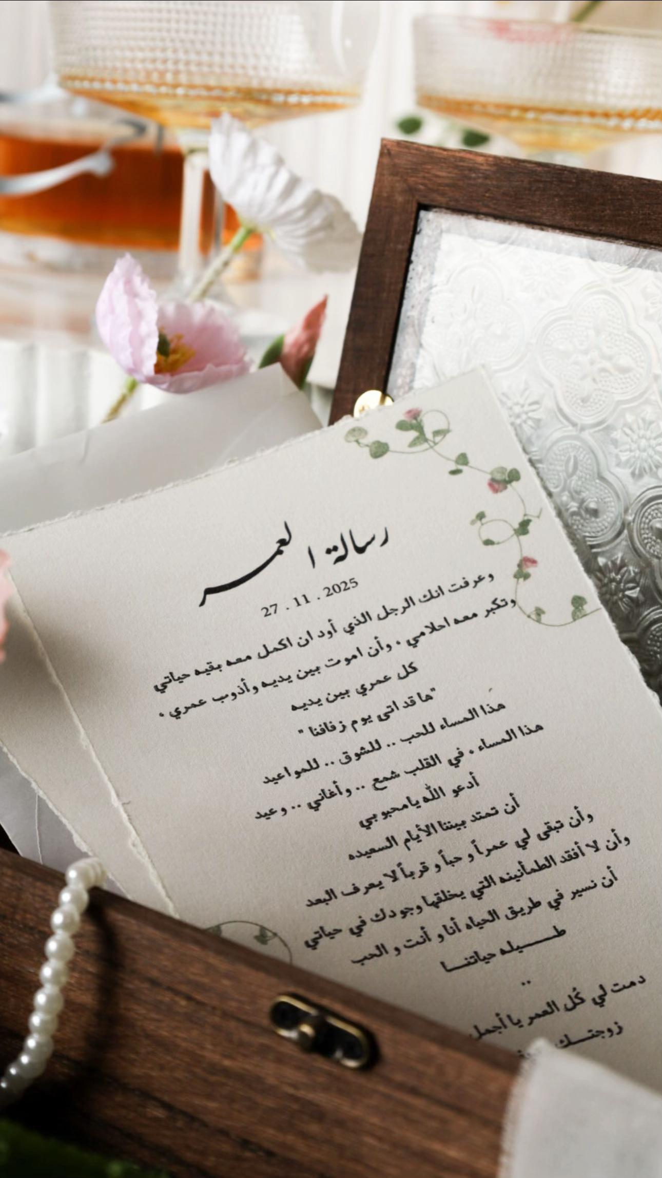 @مُصوره | ZiNO