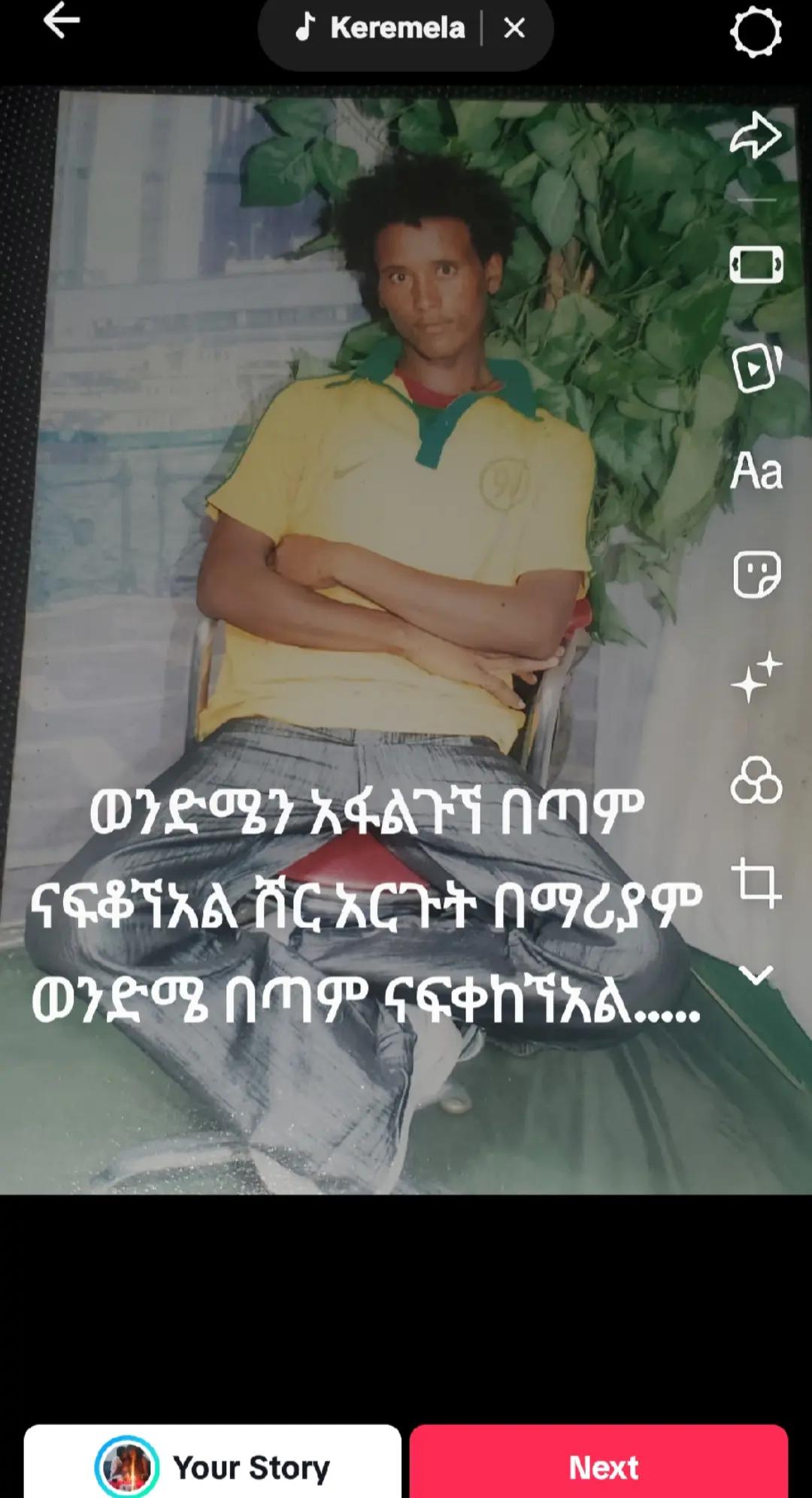 @Astu 06 11 21