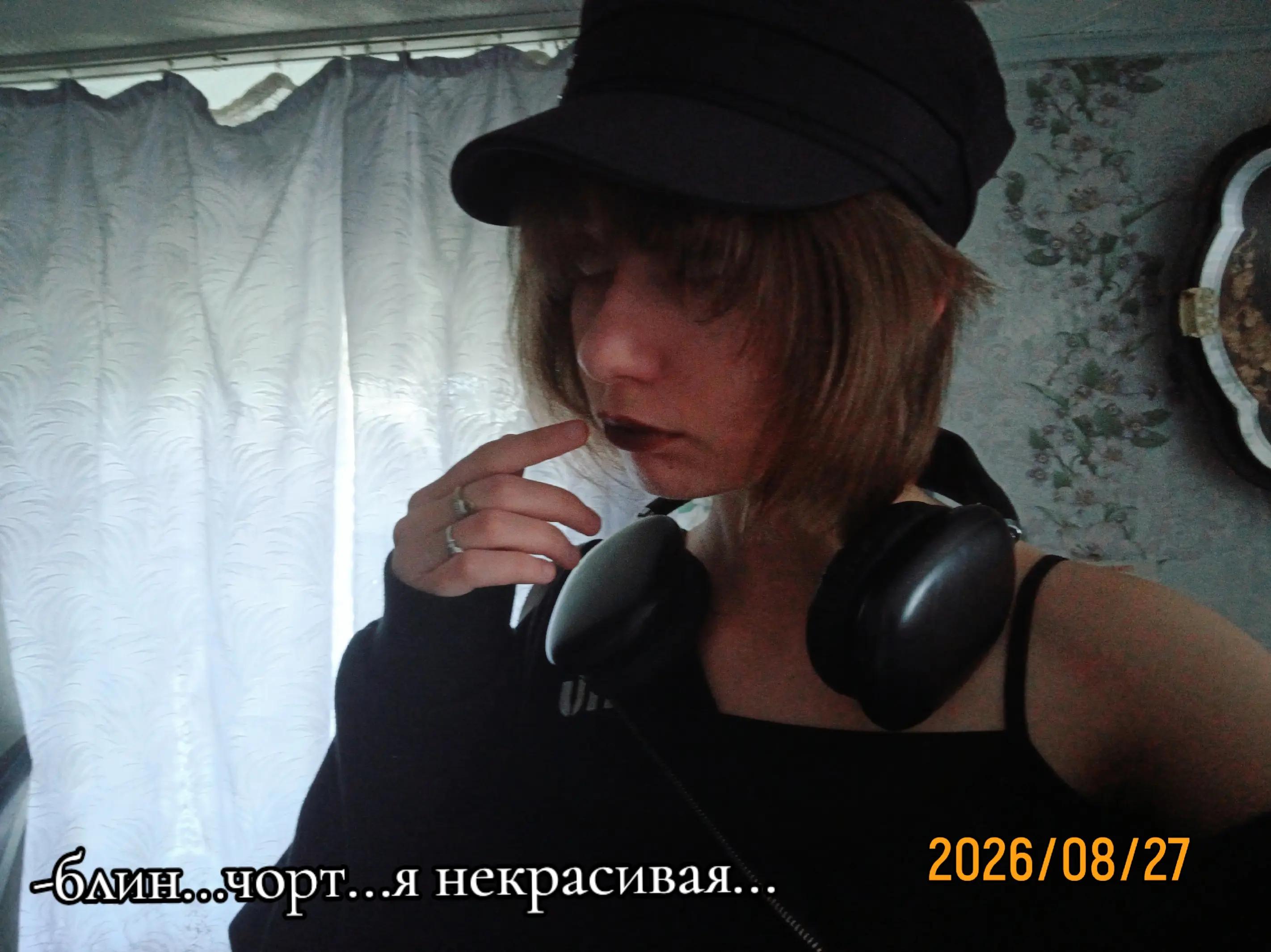 @V3R7!XXXY