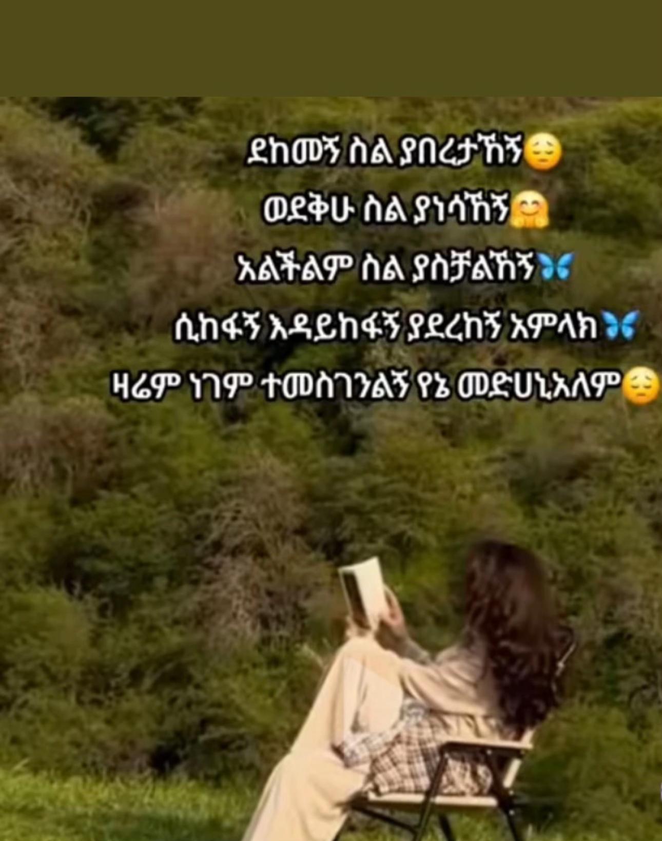 @Sari❤️❤️❤️