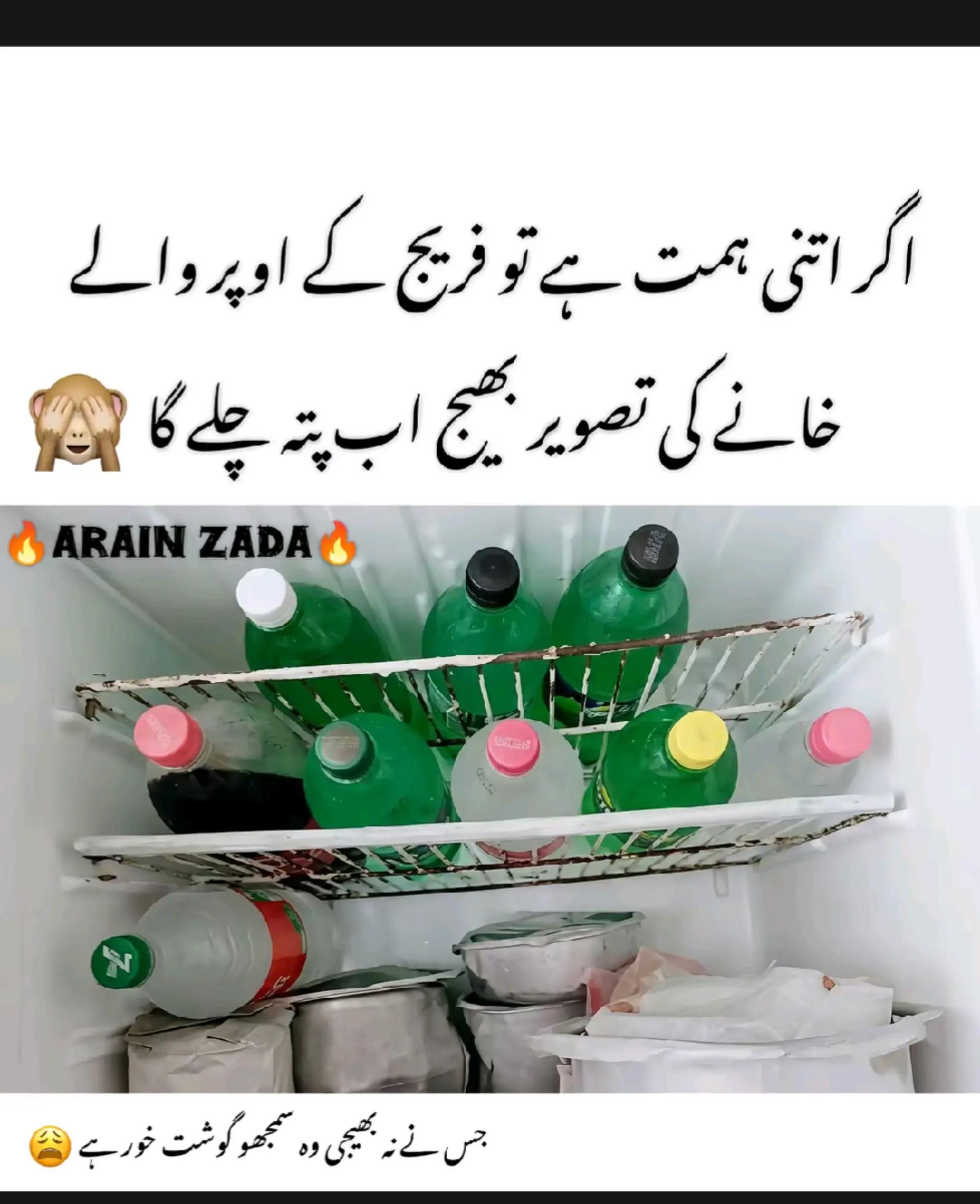 @میاں صاحب ❤️❤️